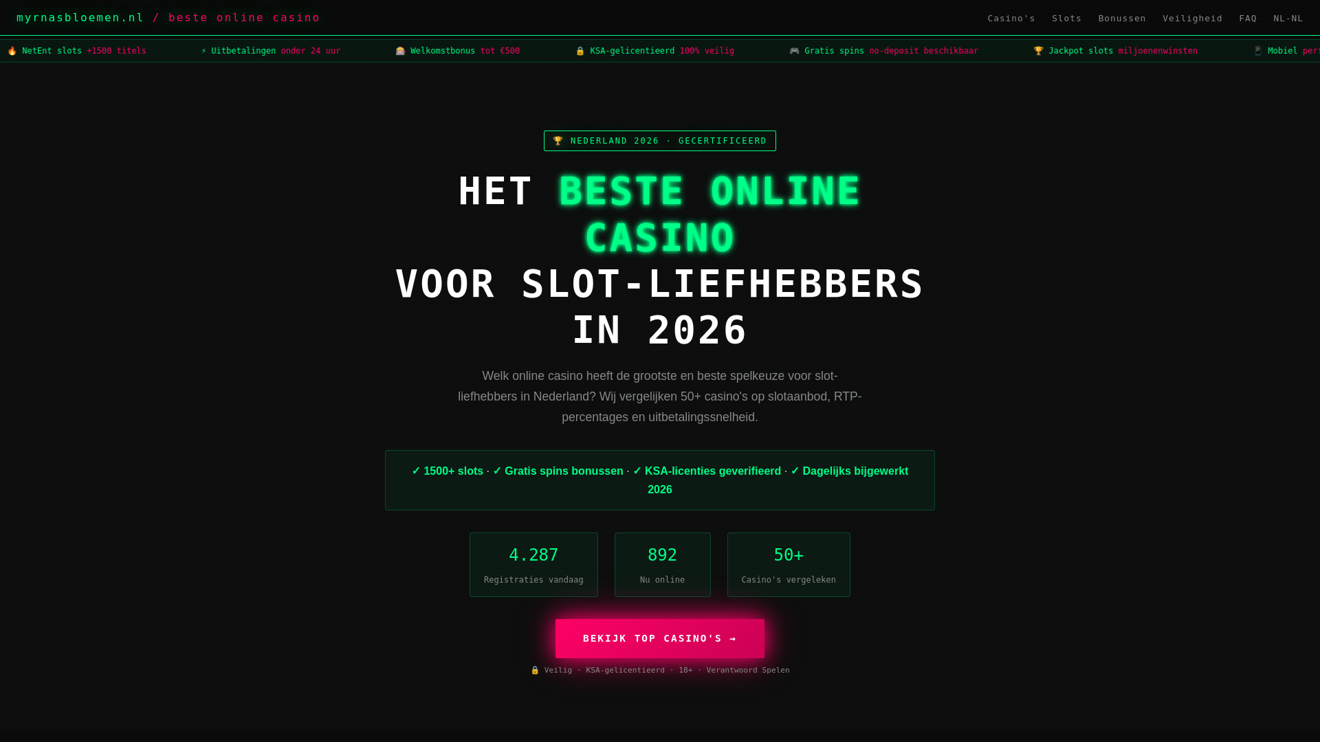 website screenshot of https://myrnasbloemen-nl.pages.dev/