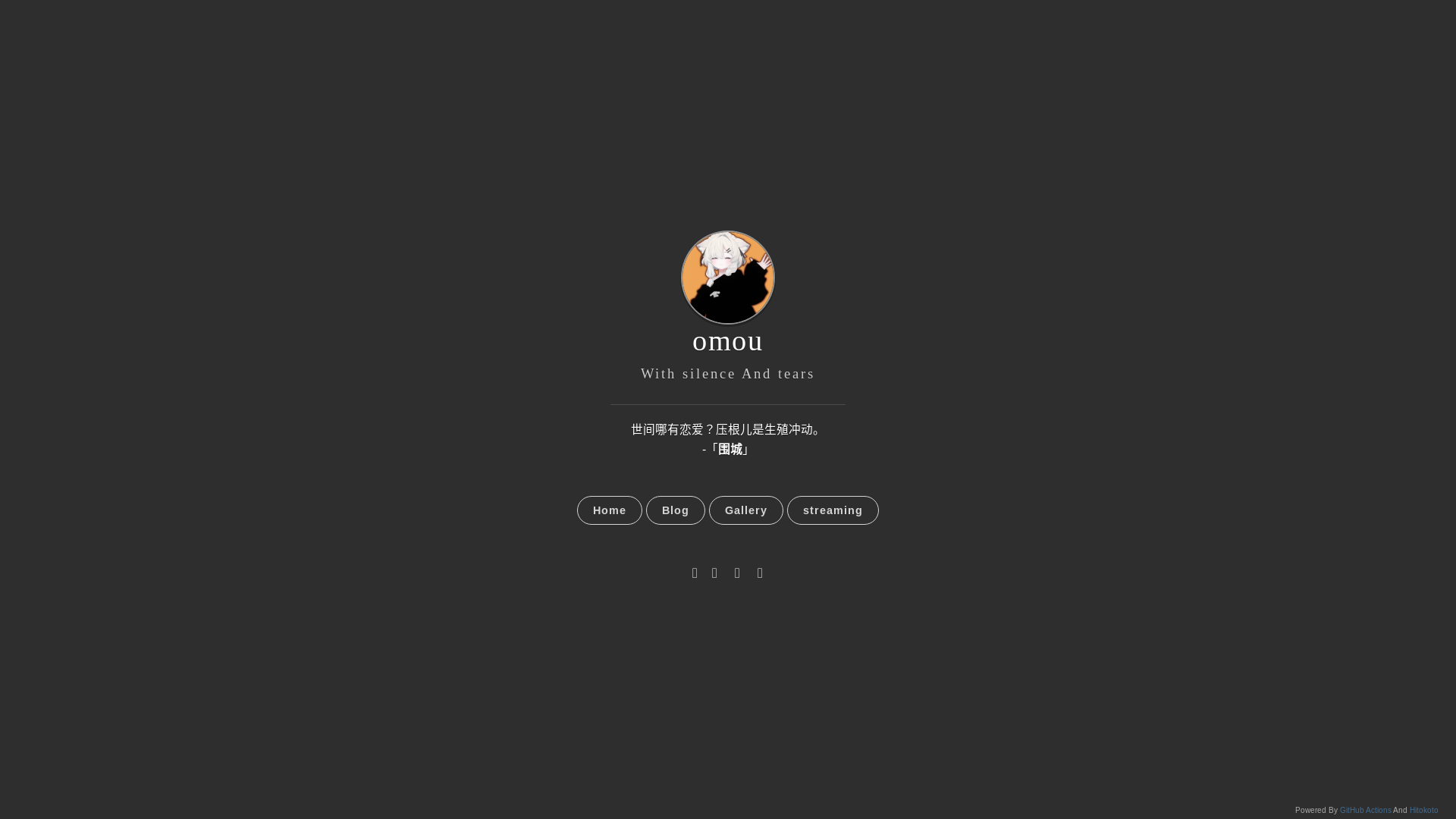 website screenshot of https://omou-vrchat.pages.dev/