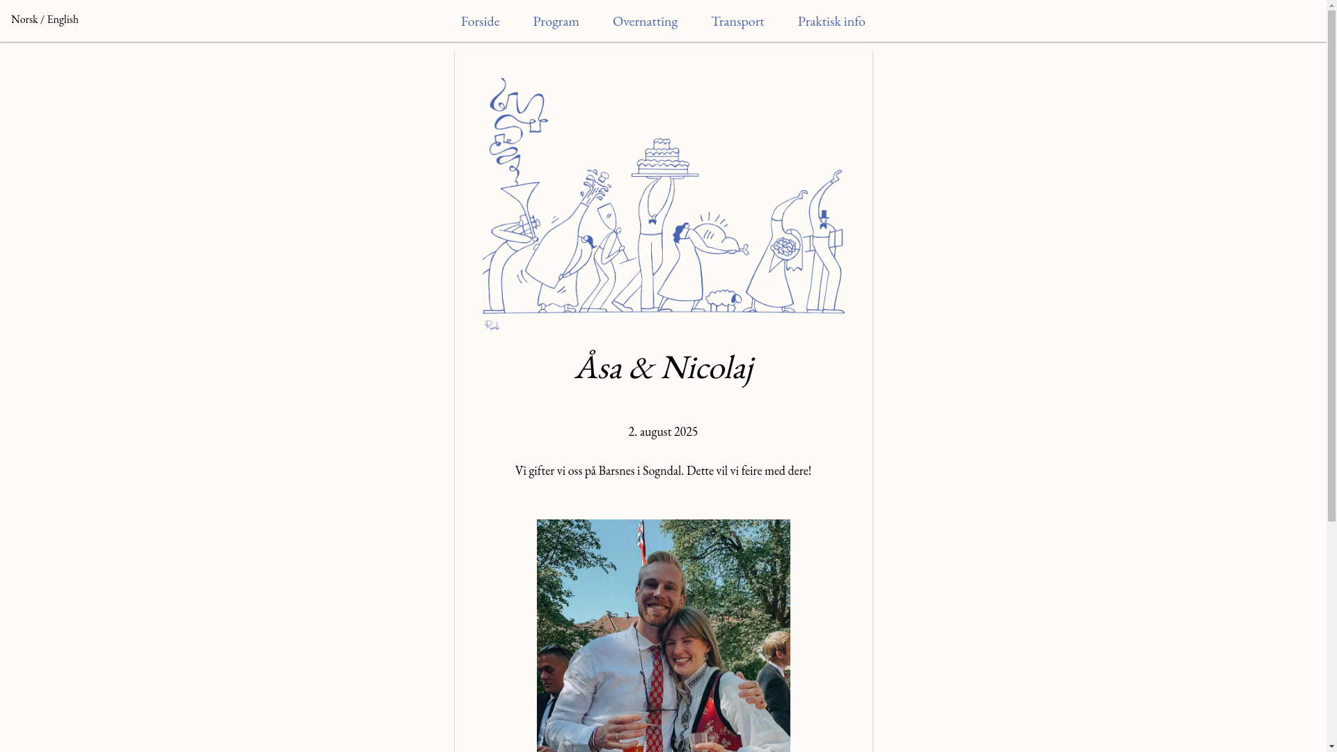 website screenshot of https://bryllup-an.pages.dev/