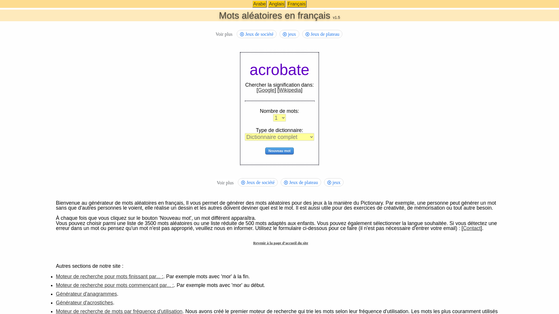 website screenshot of http://motsaleatoires.com/