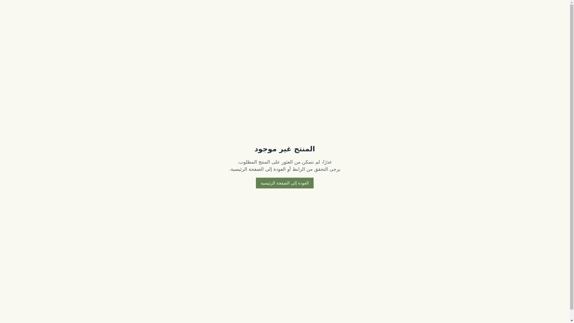 website screenshot of https://john-pages.pages.dev/