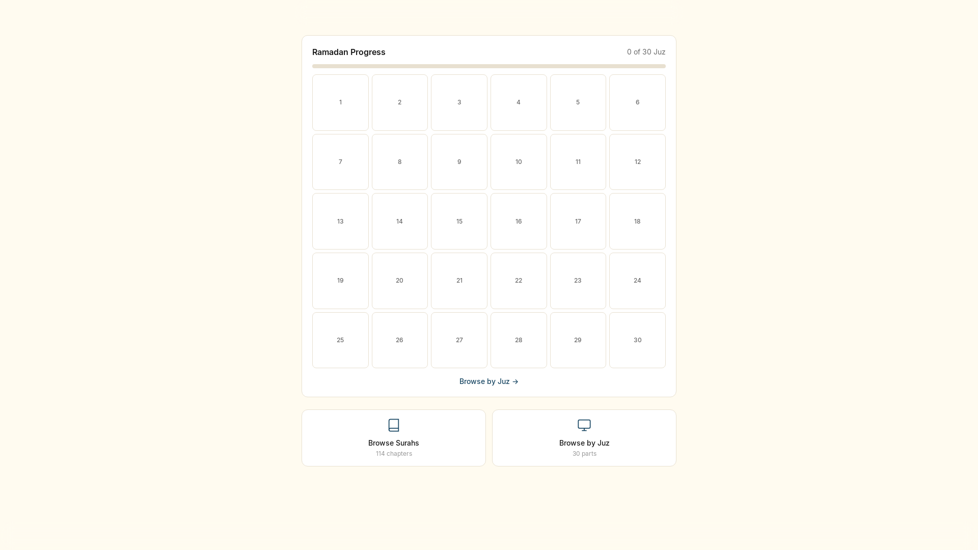 website screenshot of https://quran-v2.pages.dev/