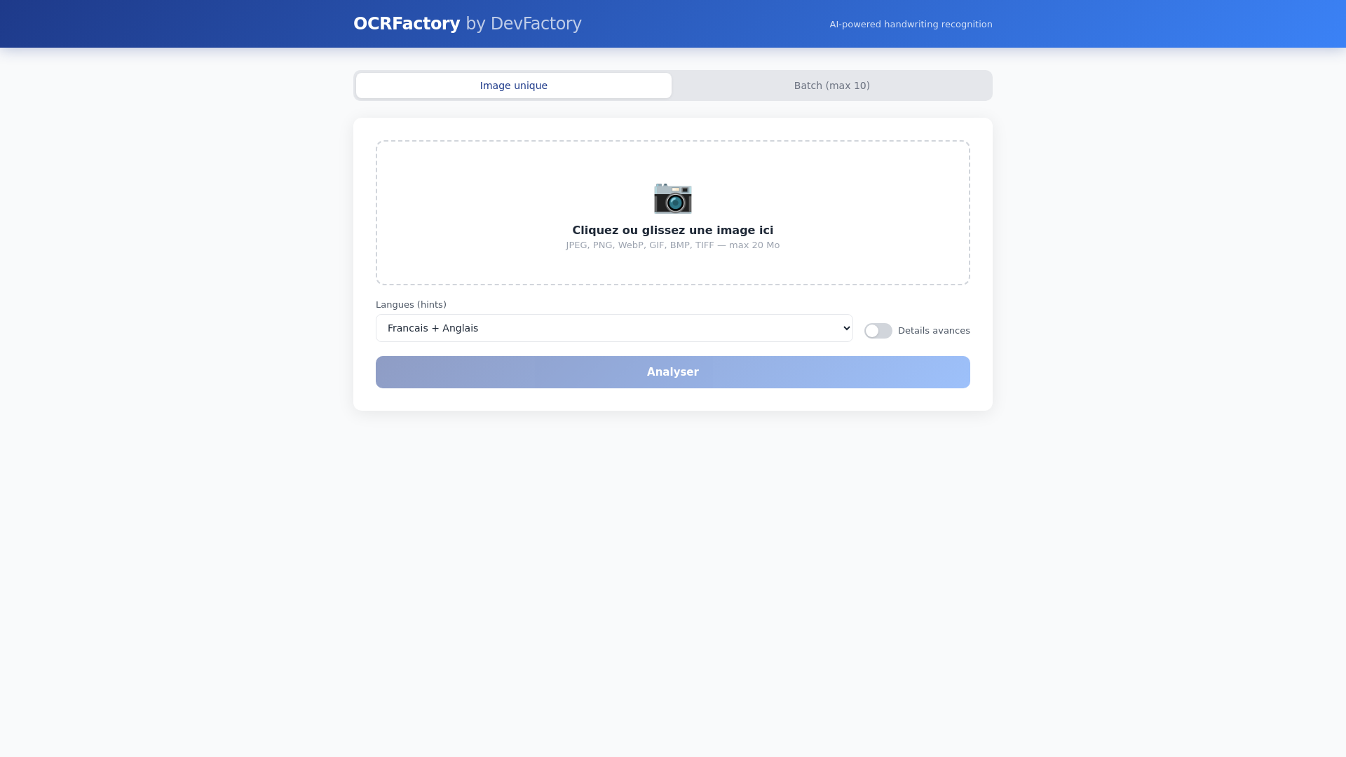 website screenshot of https://ocrfactory-app.pages.dev/