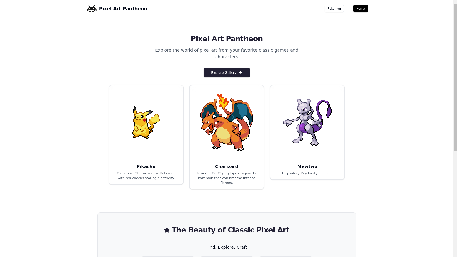website screenshot of https://pixel-art-pantheon.pages.dev/