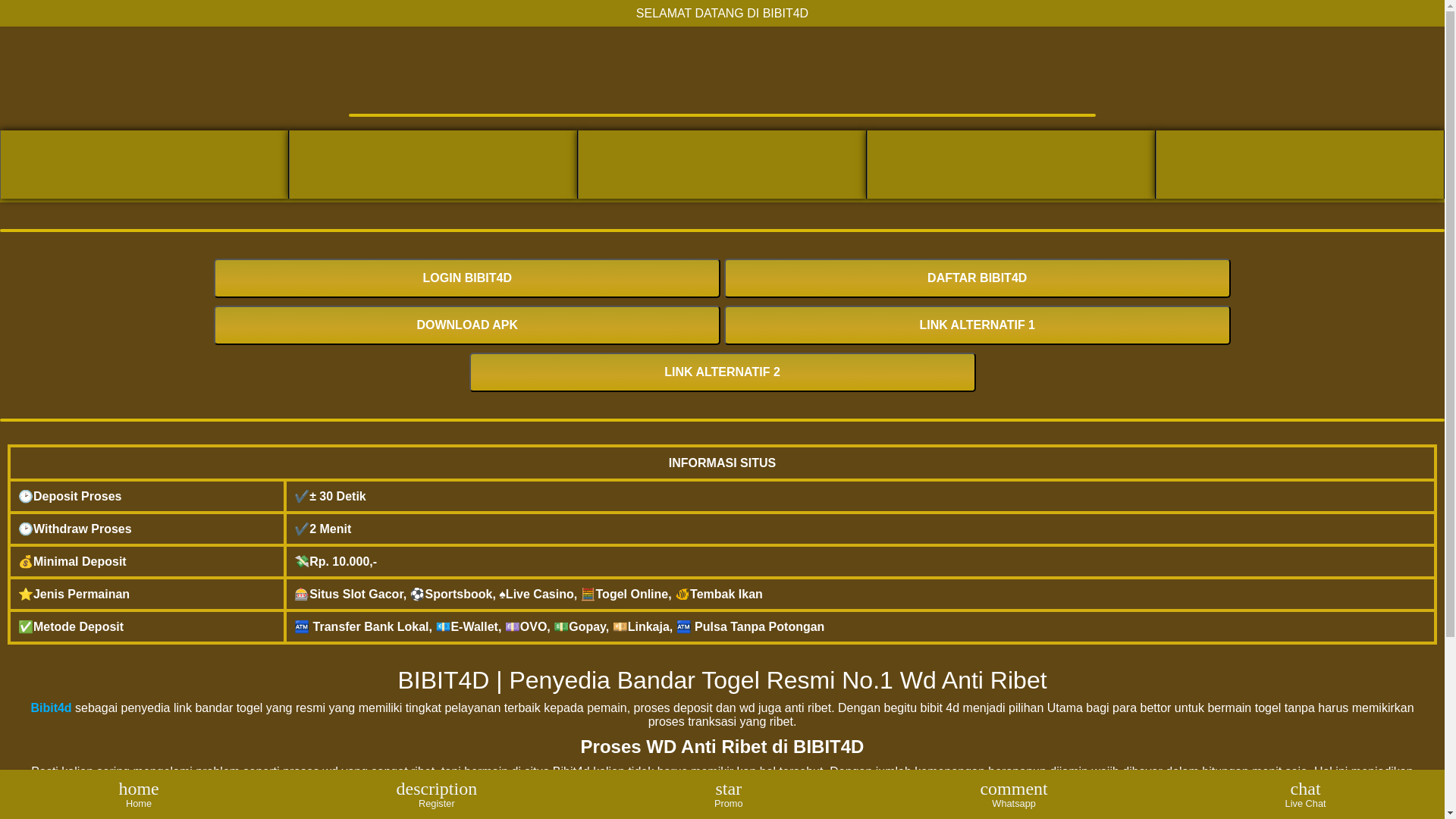 website screenshot of https://suhugacor1.pages.dev/