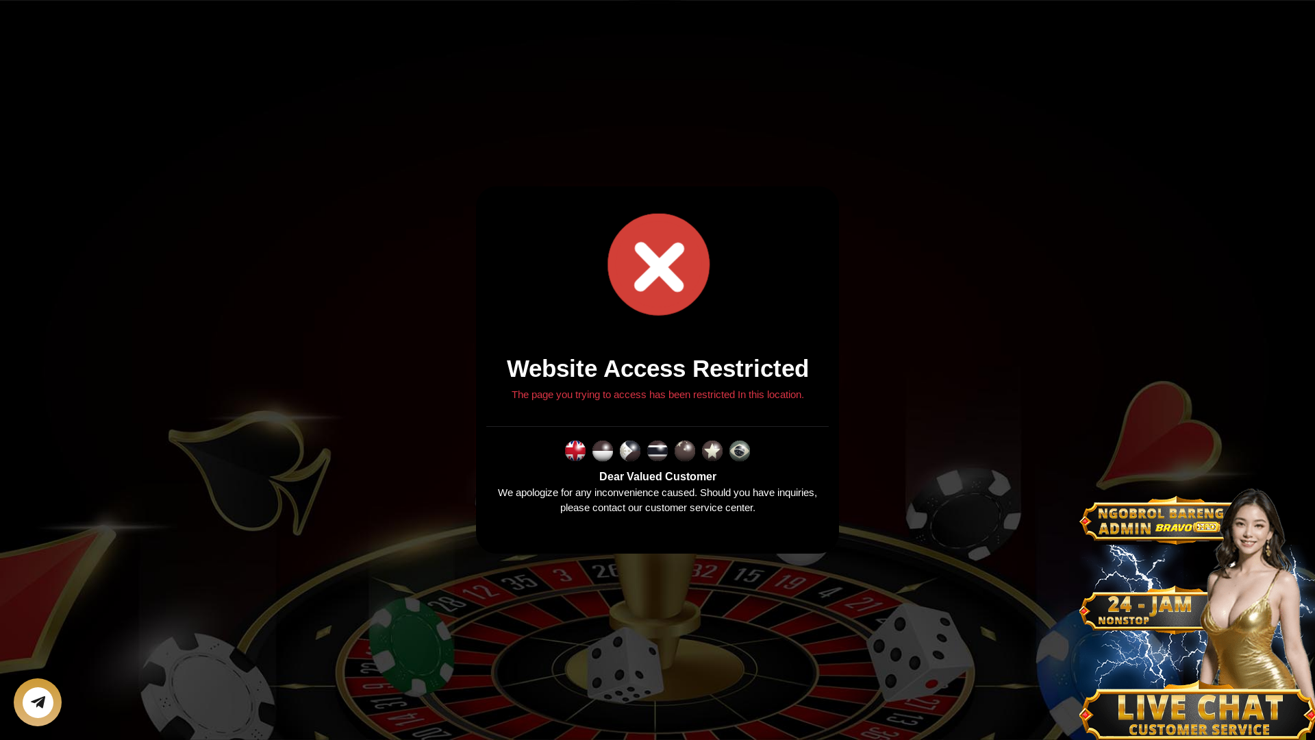 website screenshot of https://bravoplus.vip/