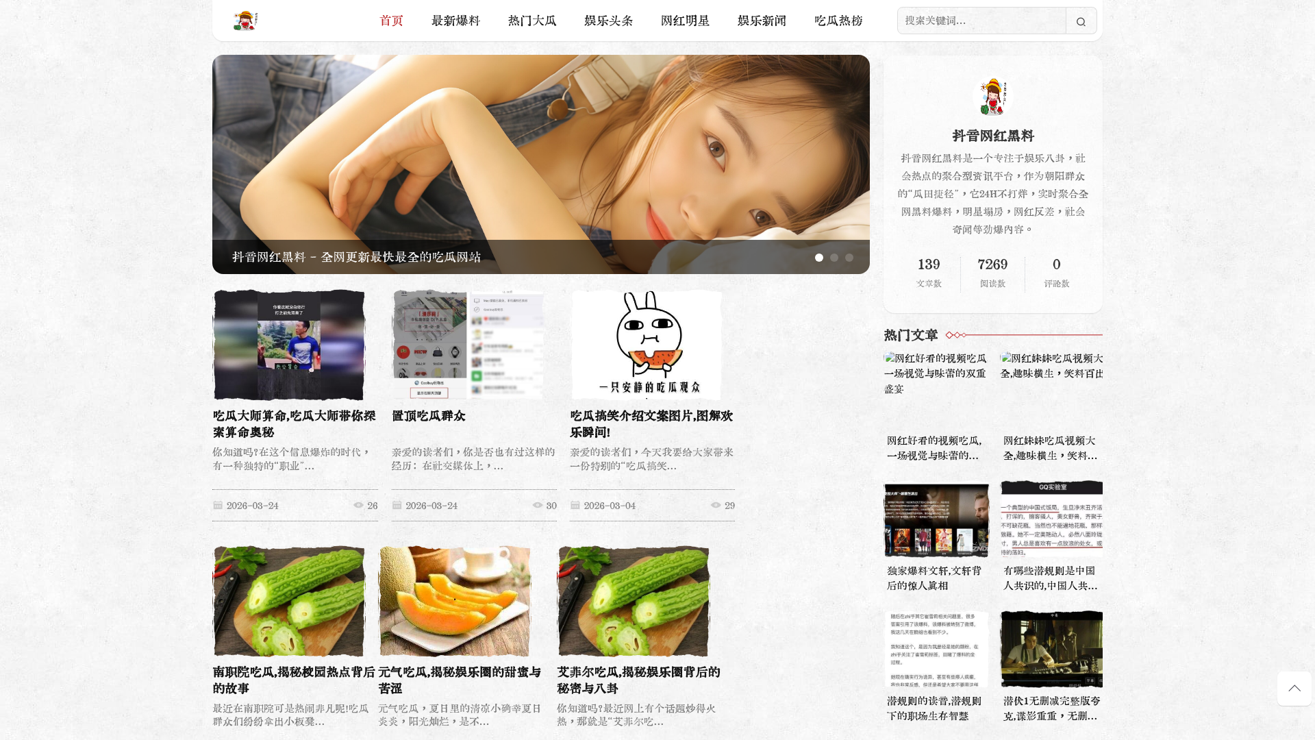 website screenshot of https://dywhhldq.com