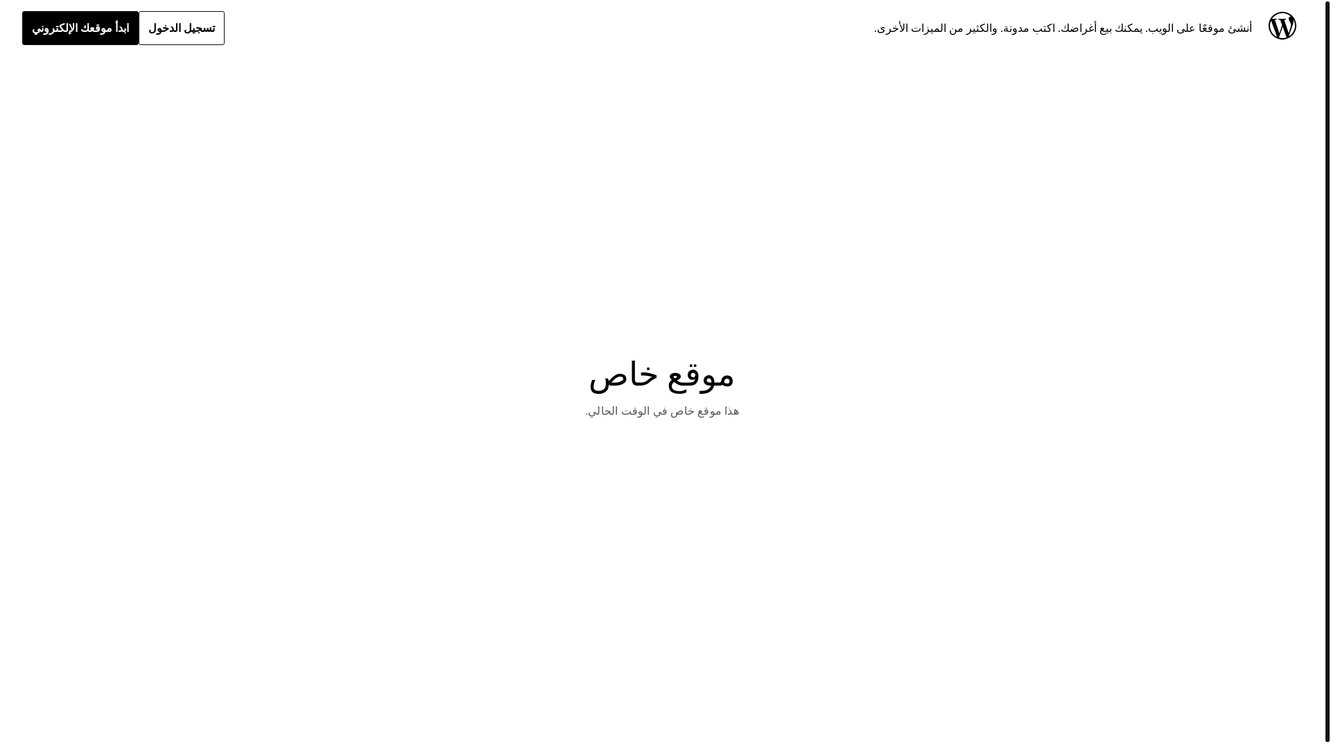website screenshot of https://quality-cabins.com/