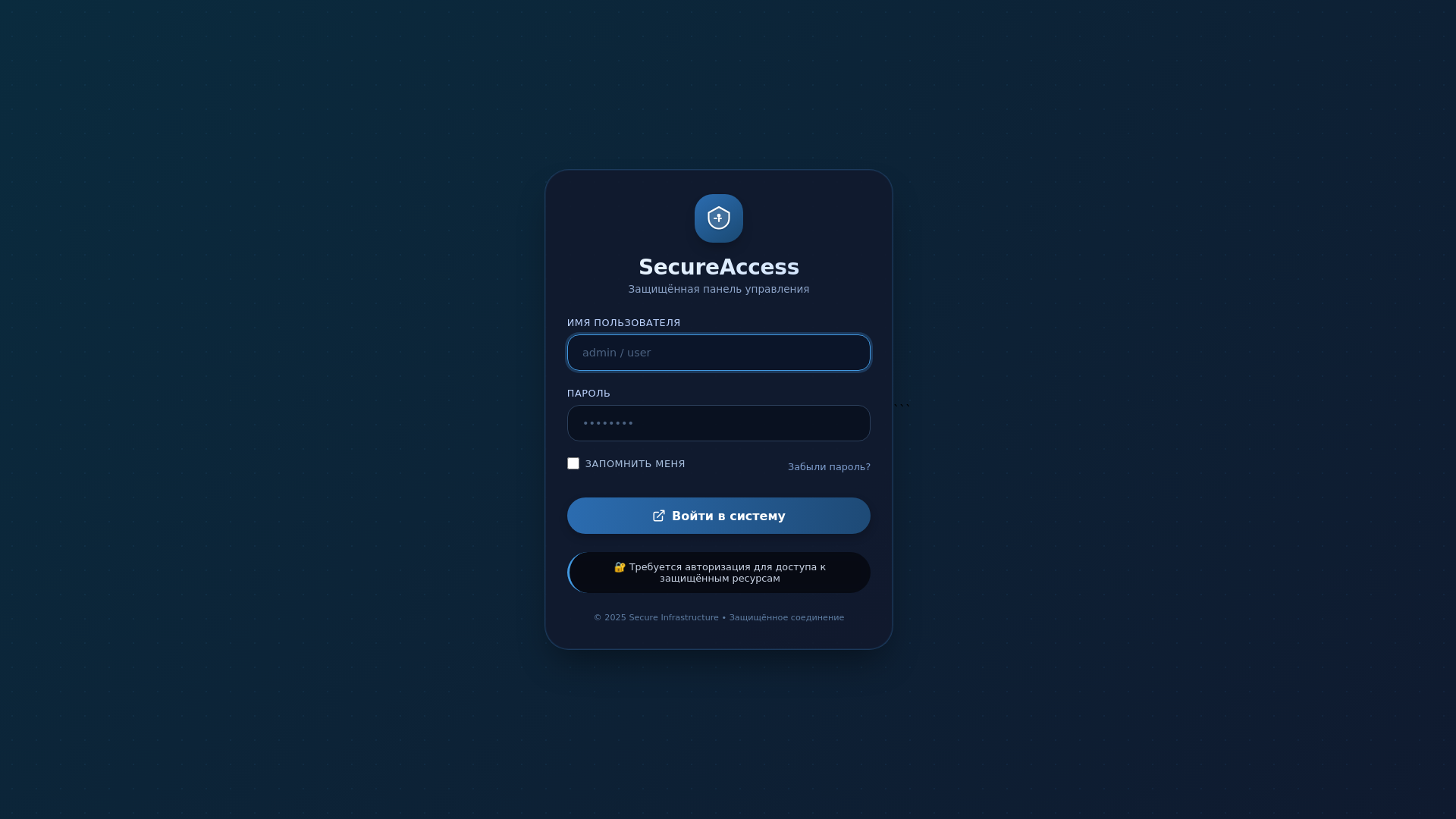 website screenshot of https://mycloudservice.life/