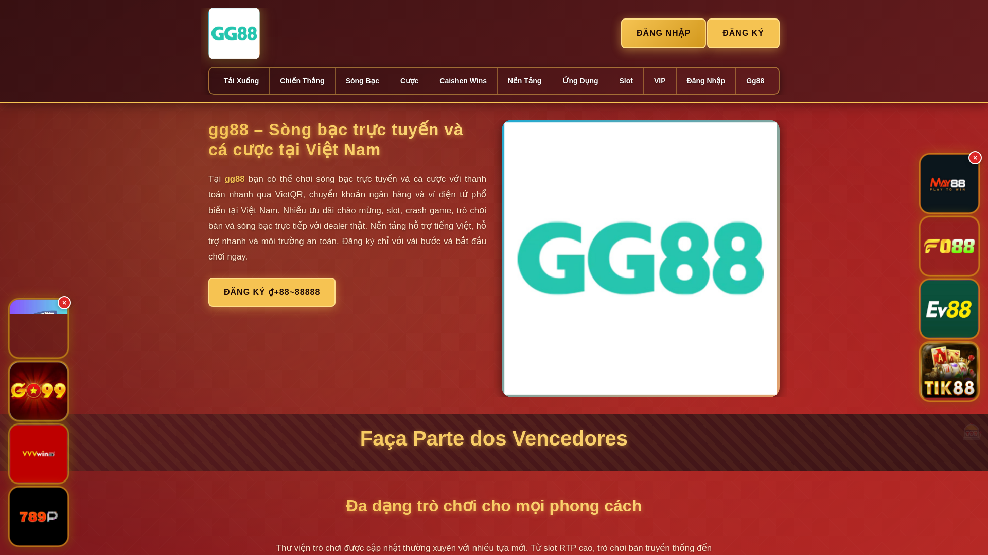 website screenshot of https://gg88hai.com/