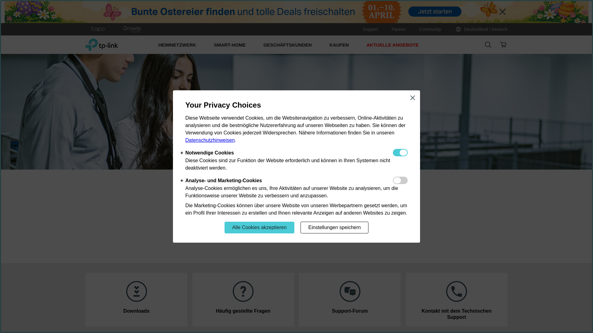 website screenshot of https://www.tp-link.com/support