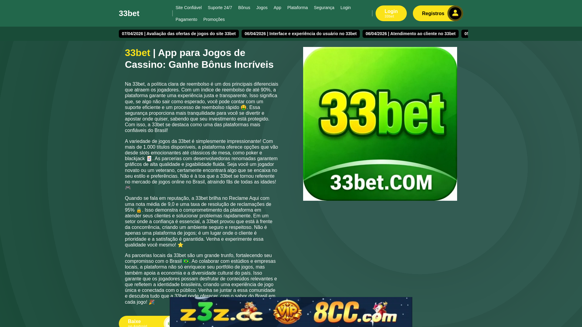 website screenshot of https://33betsi.com