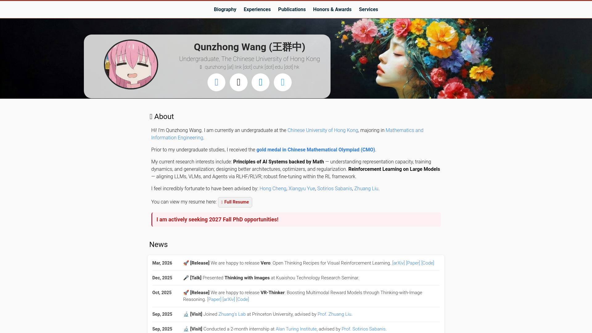 website screenshot of https://qunzhongwang.cc/