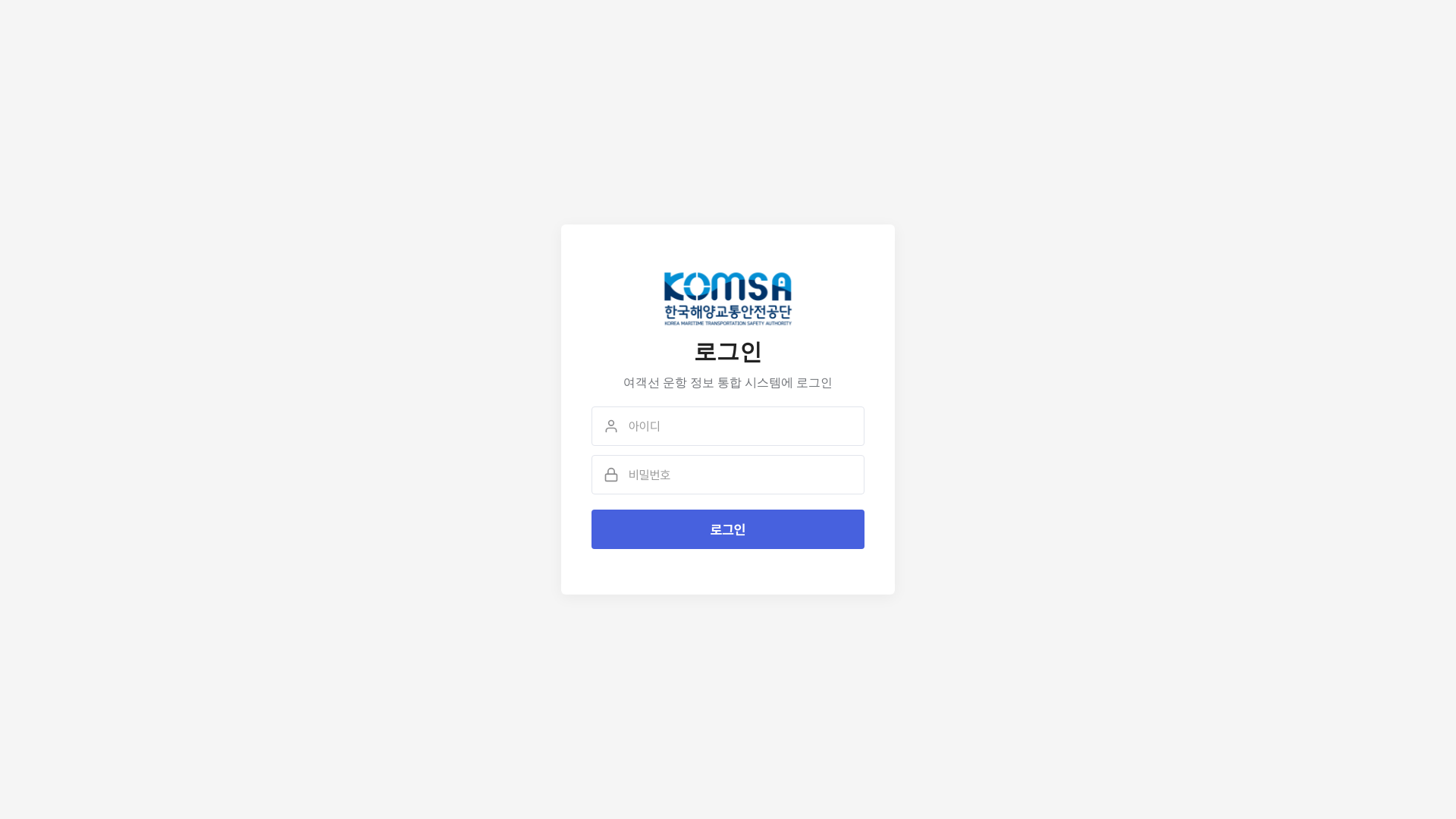 website screenshot of https://komsacast.co.kr