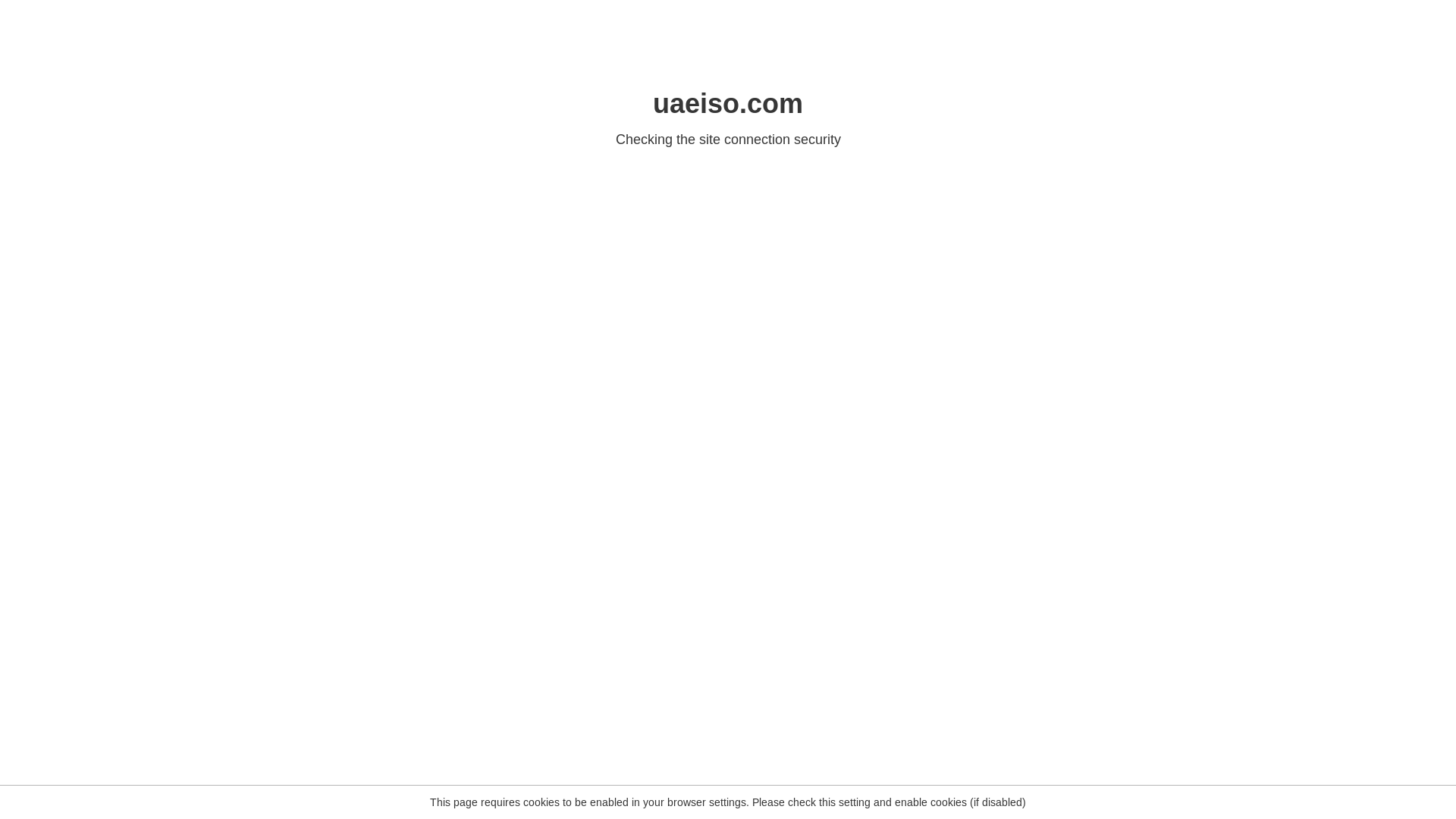 website screenshot of https://uaeiso.com/