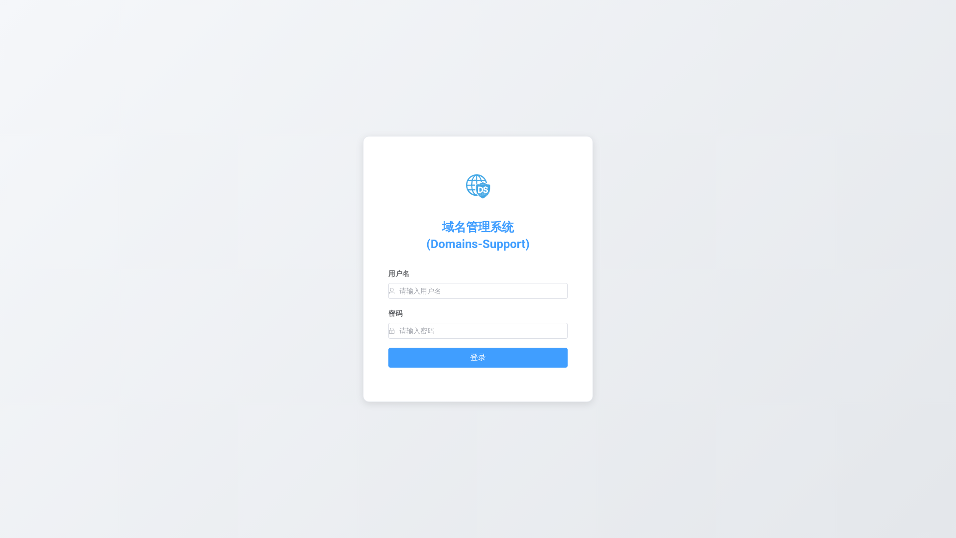 website screenshot of https://cf-domain-name.pages.dev/