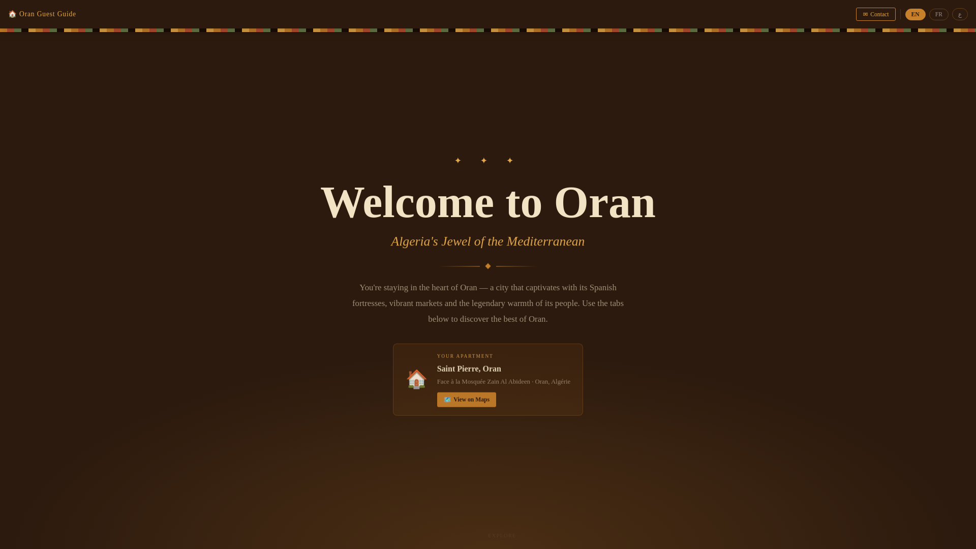 website screenshot of https://oran-digital-guide.pages.dev/