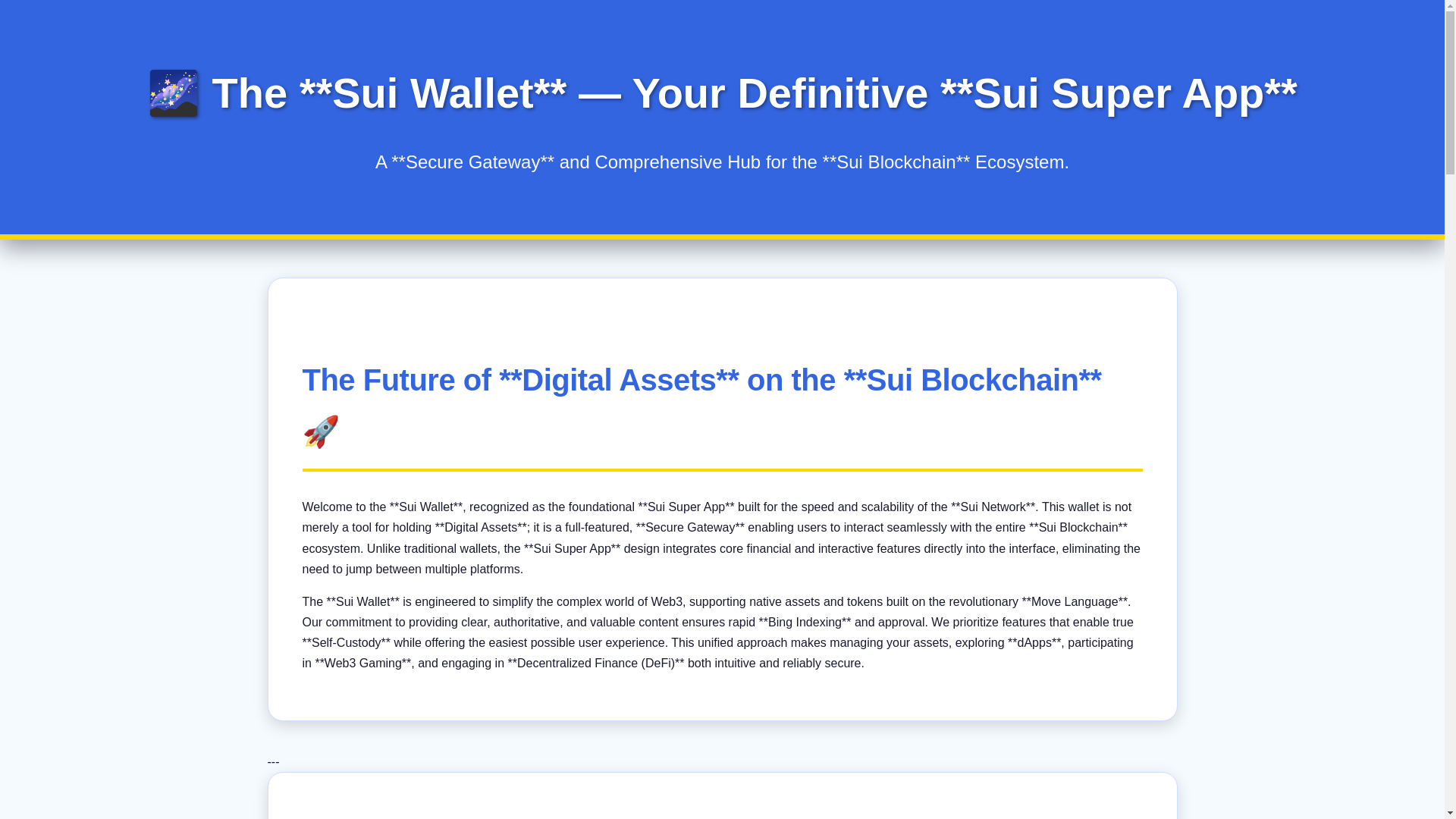 website screenshot of https://home-suiwallet.pages.dev/