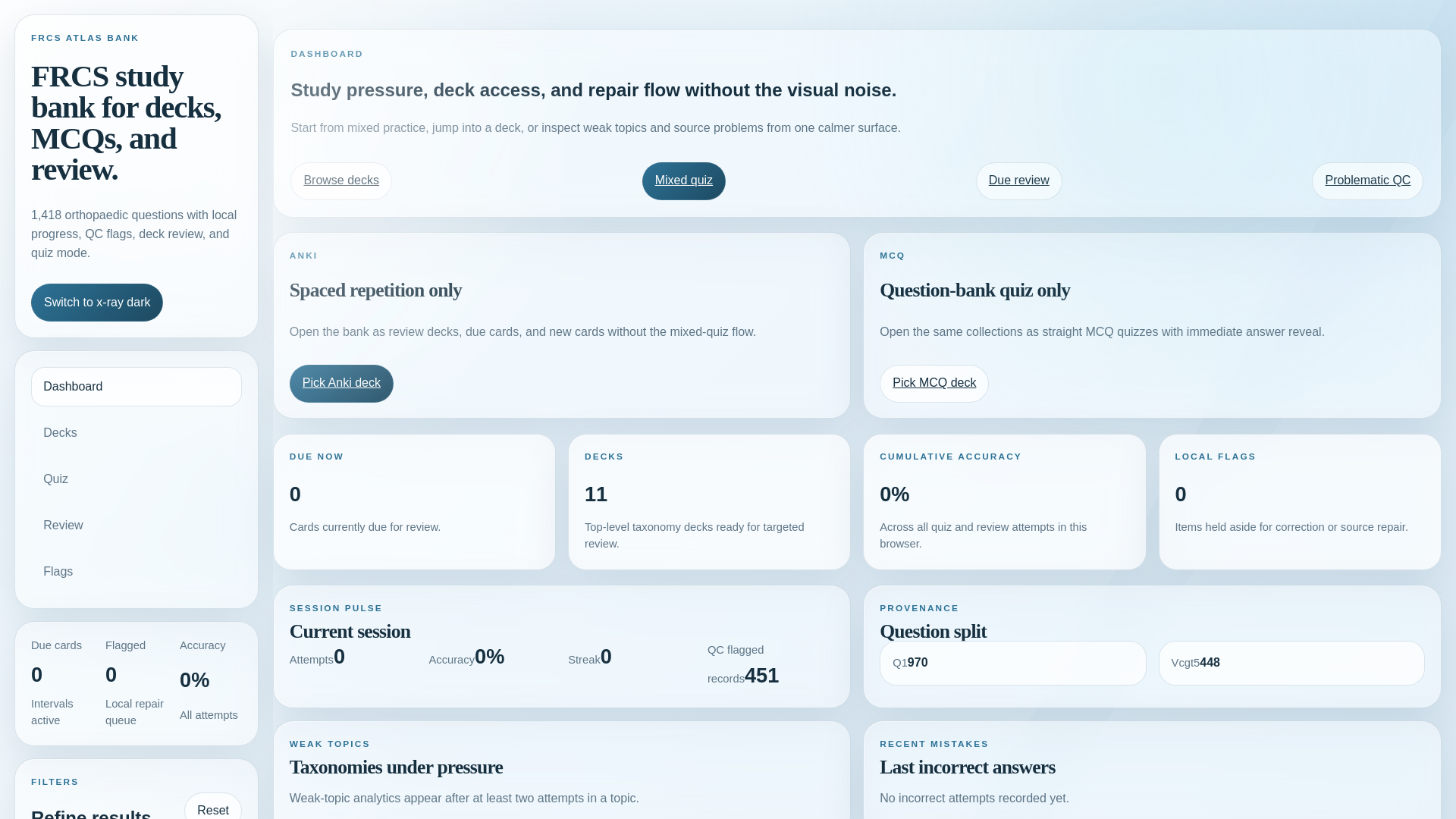 website screenshot of https://frcs-atlas-bank.pages.dev/