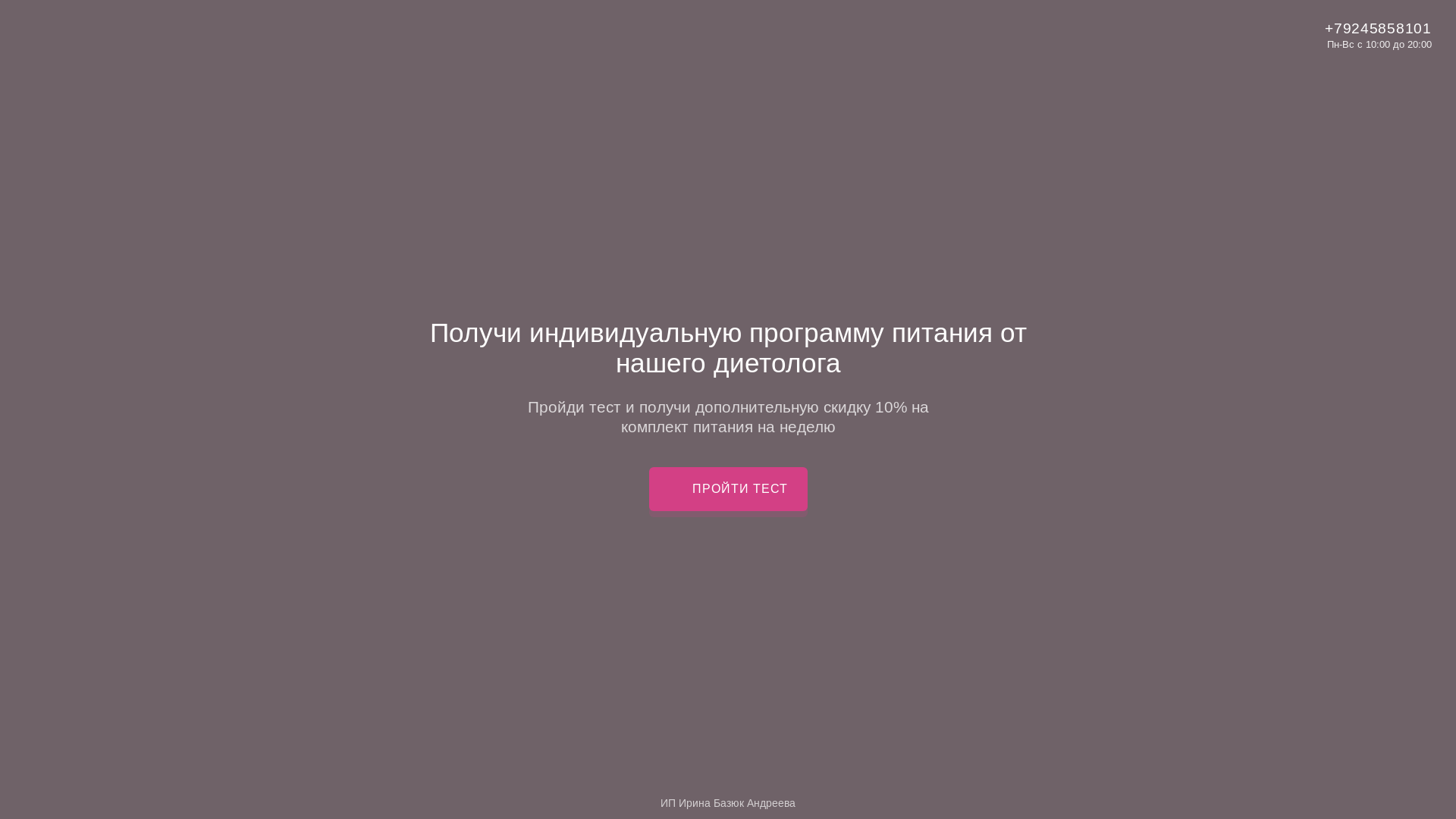website screenshot of https://kisamarati.ru/