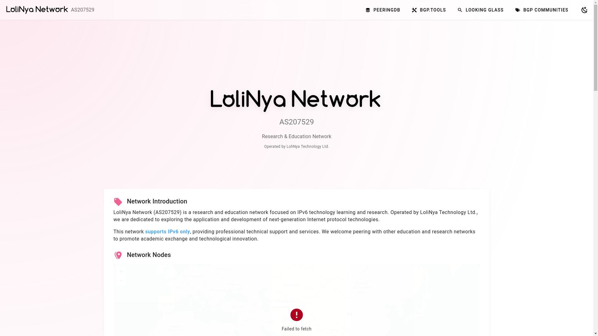 website screenshot of https://lolinya-network.pages.dev/