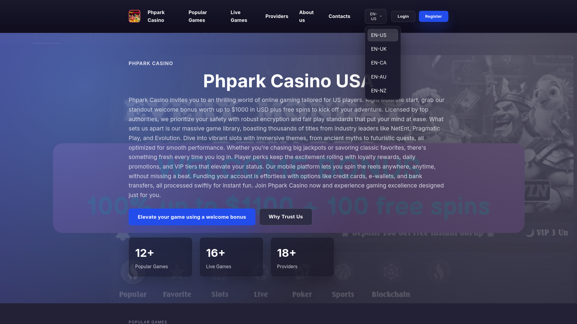 website screenshot of https://phparkcasino-us-com.pages.dev/