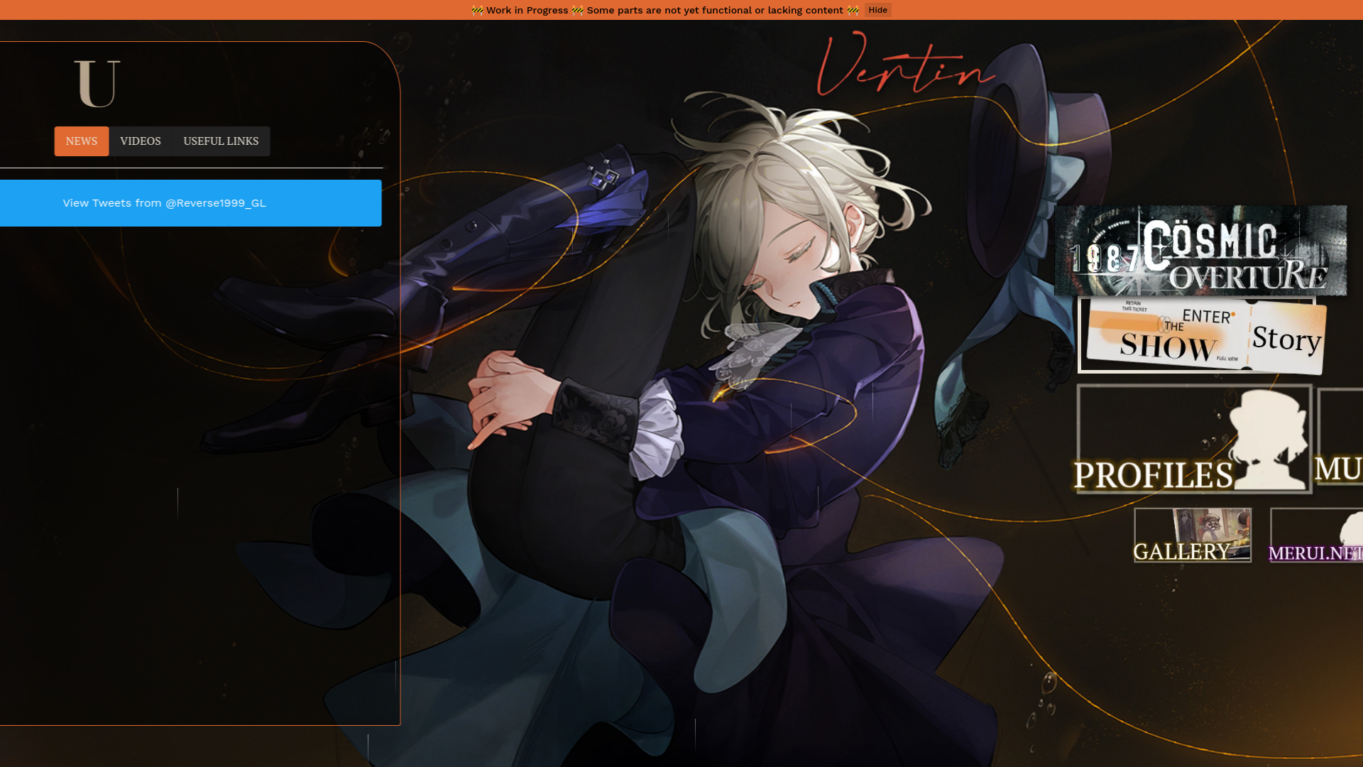 website screenshot of https://uttu-archives.pages.dev/