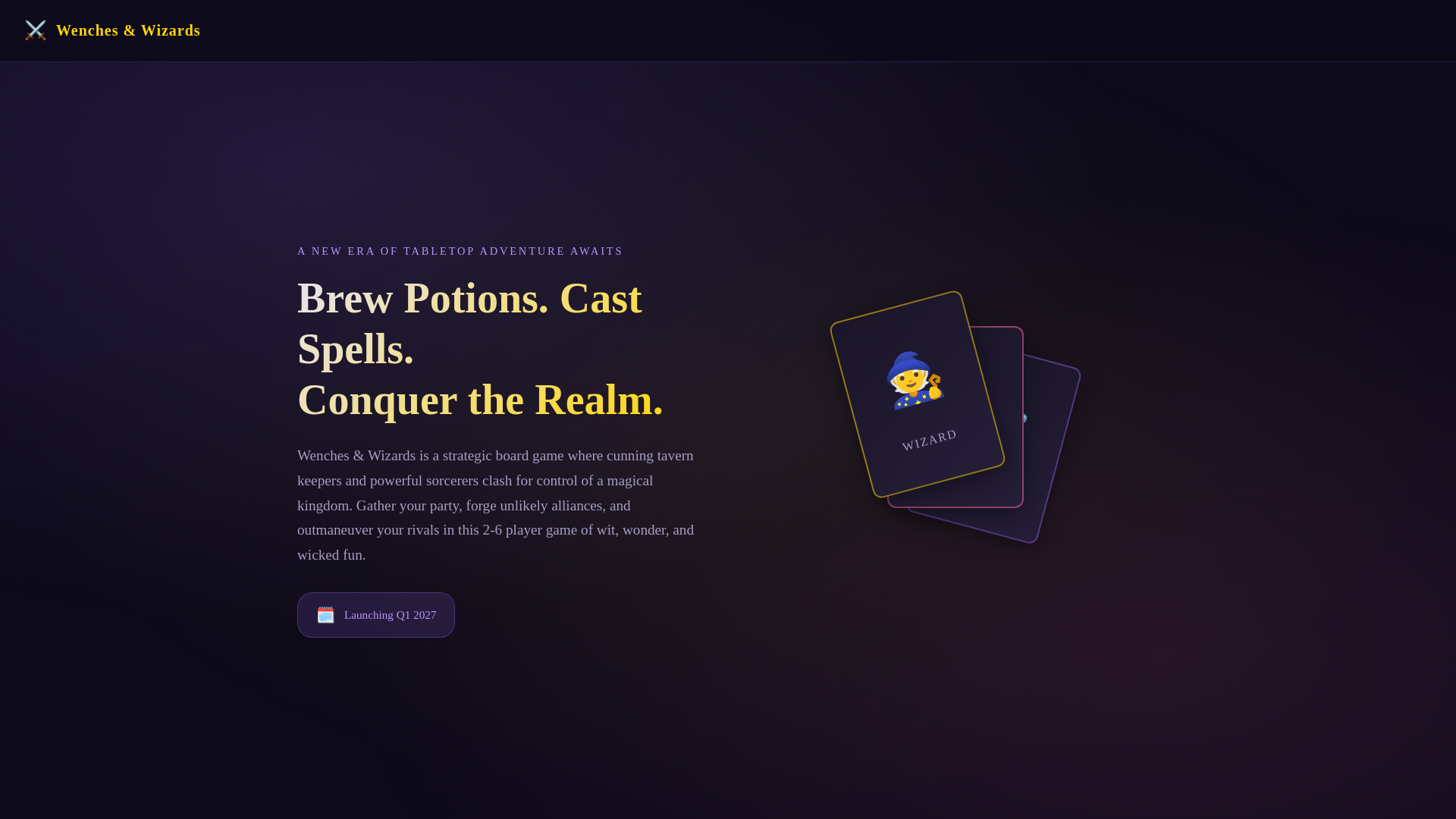 website screenshot of https://wenches-wizards-board-game-beta-testing--ad3ddcda.pages.dev/