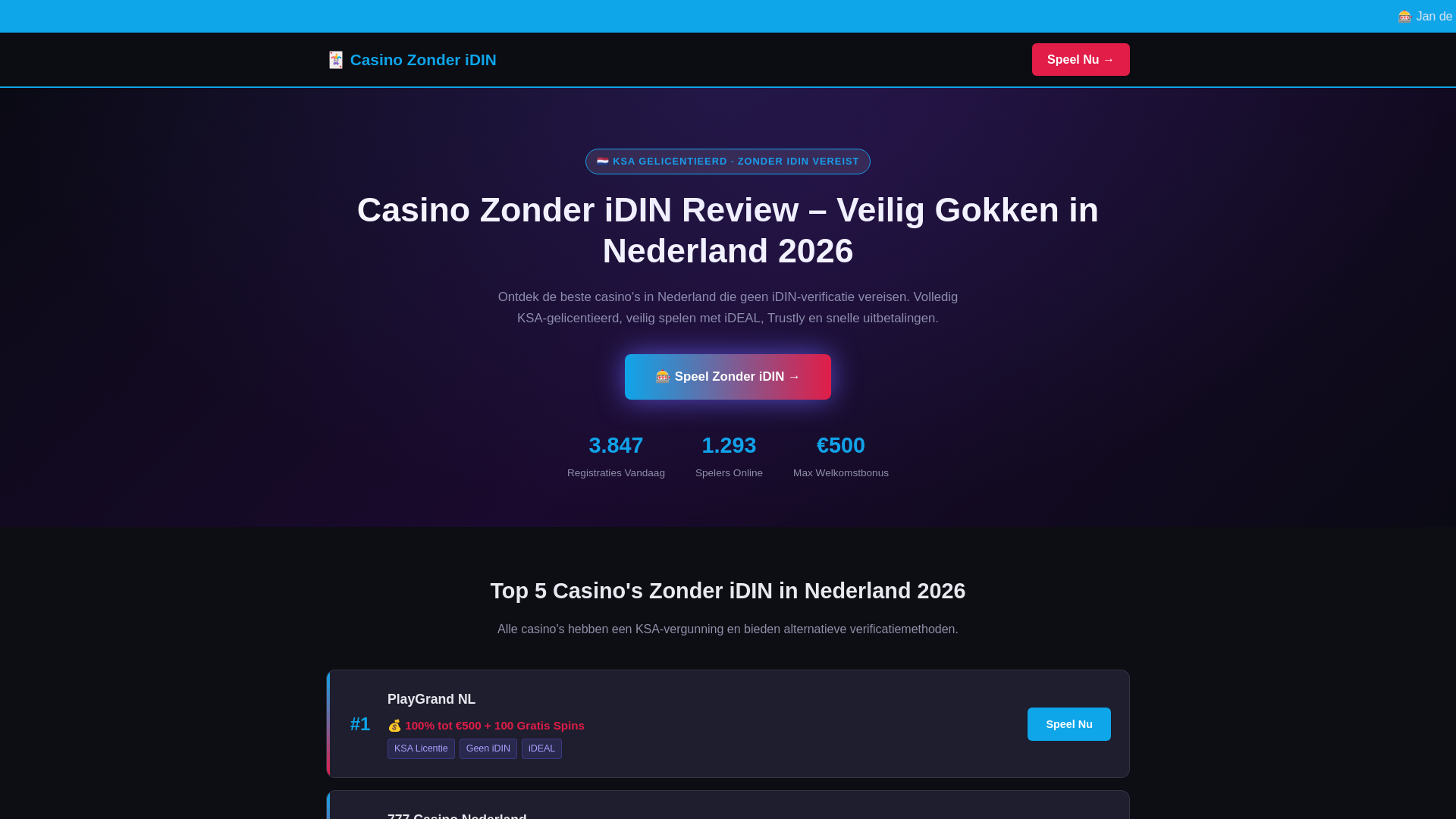 website screenshot of https://bluesinthemarshes-nl.pages.dev/