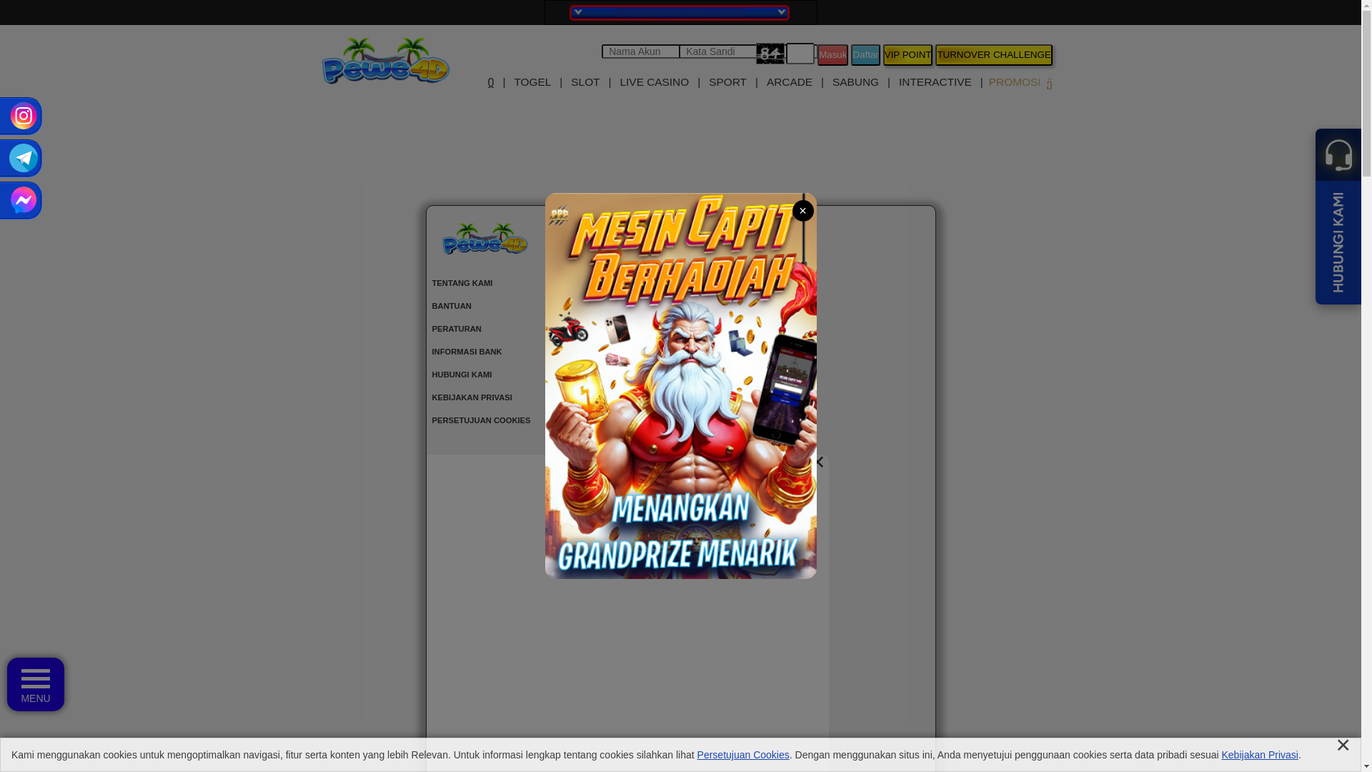 website screenshot of https://pewe4djuara.com/