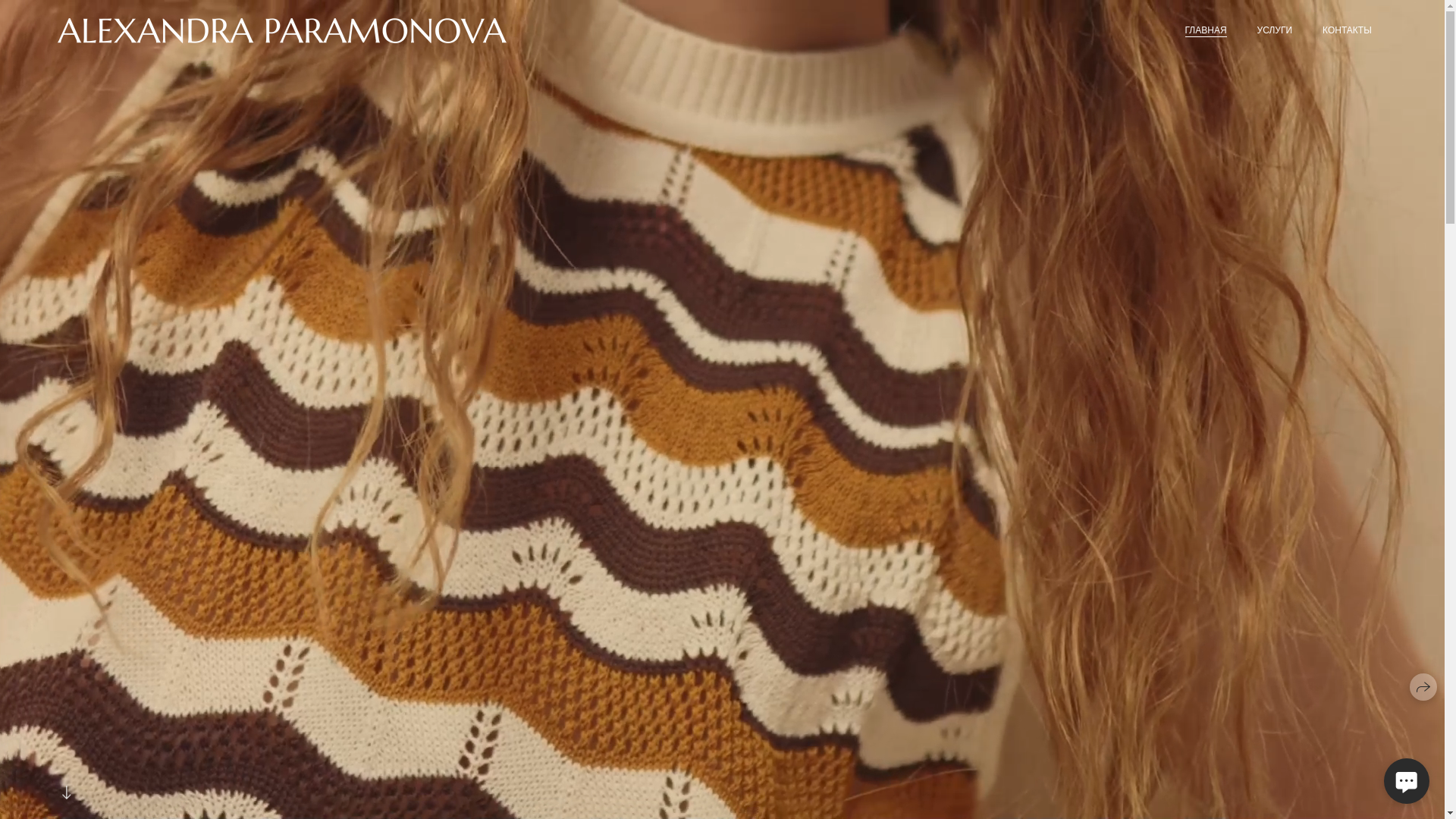 website screenshot of https://alexandraparamonova.ru/
