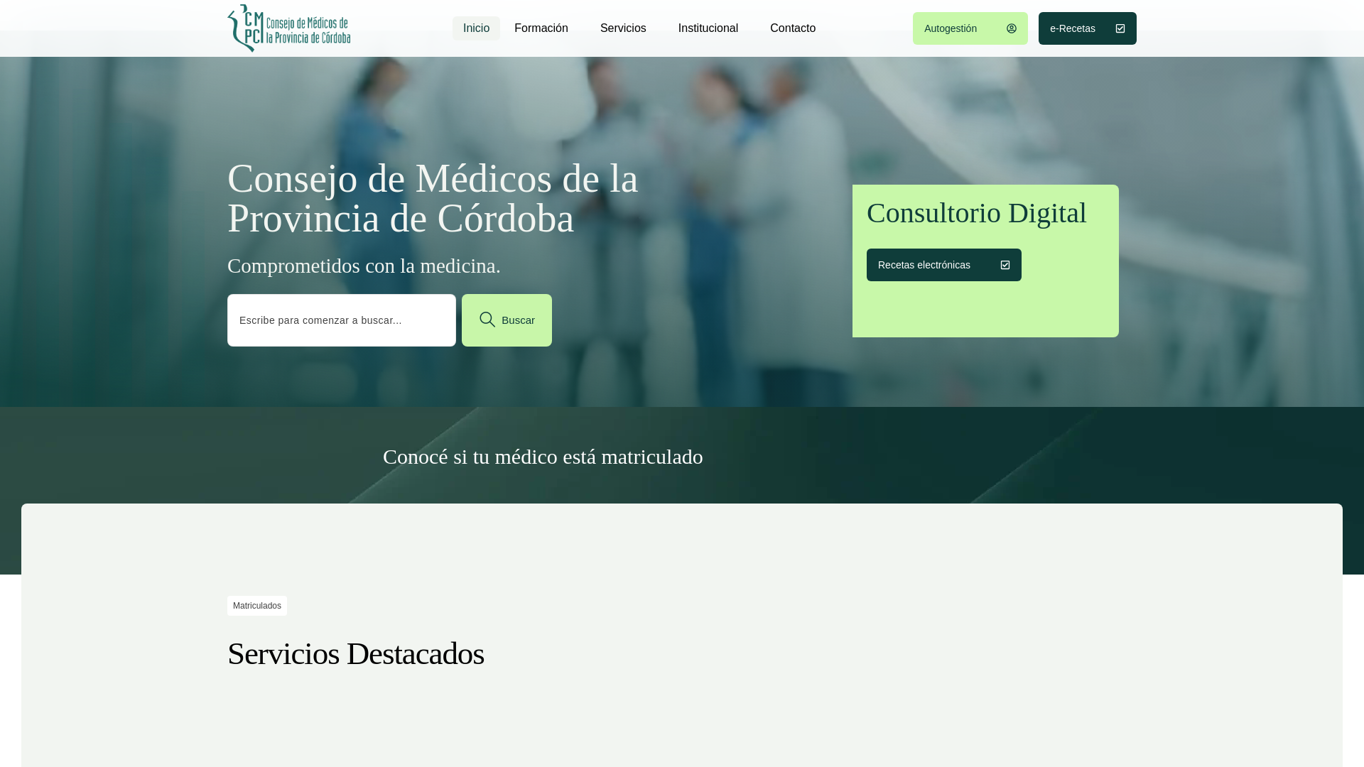 website screenshot of http://cmpc.org.ar/