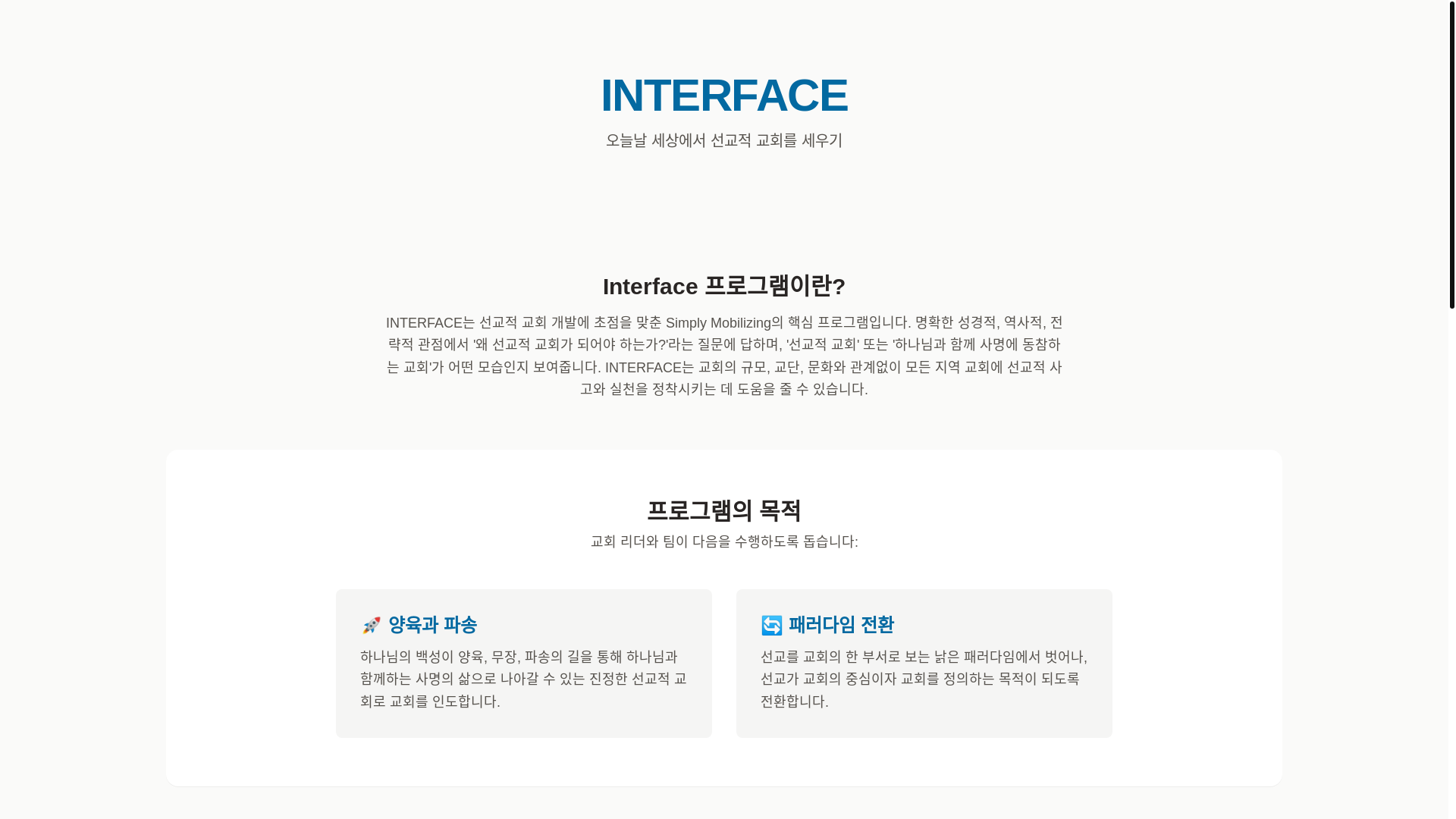 website screenshot of https://elimg000004.pages.dev/
