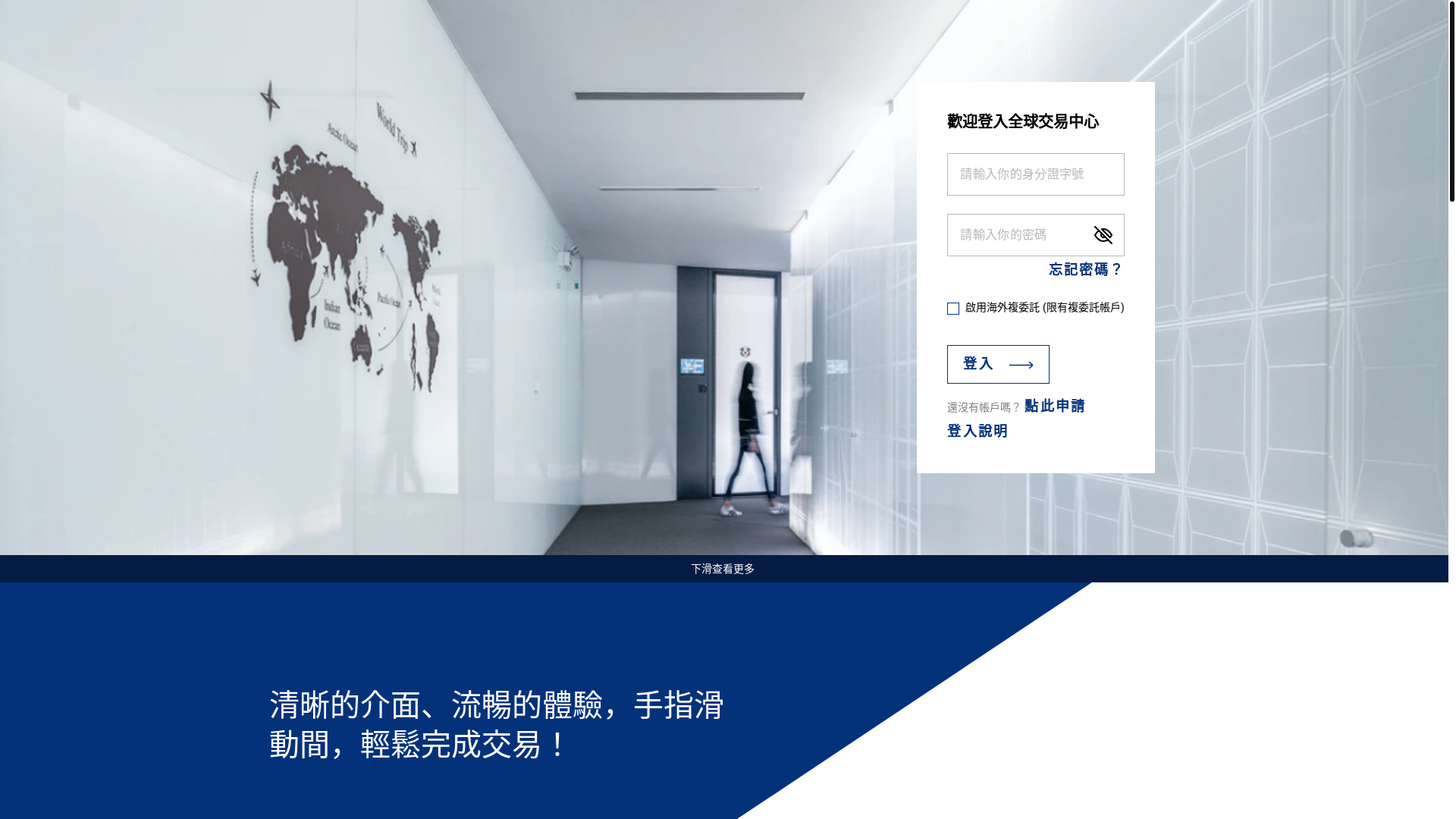 website screenshot of https://klgitwsham.com/
