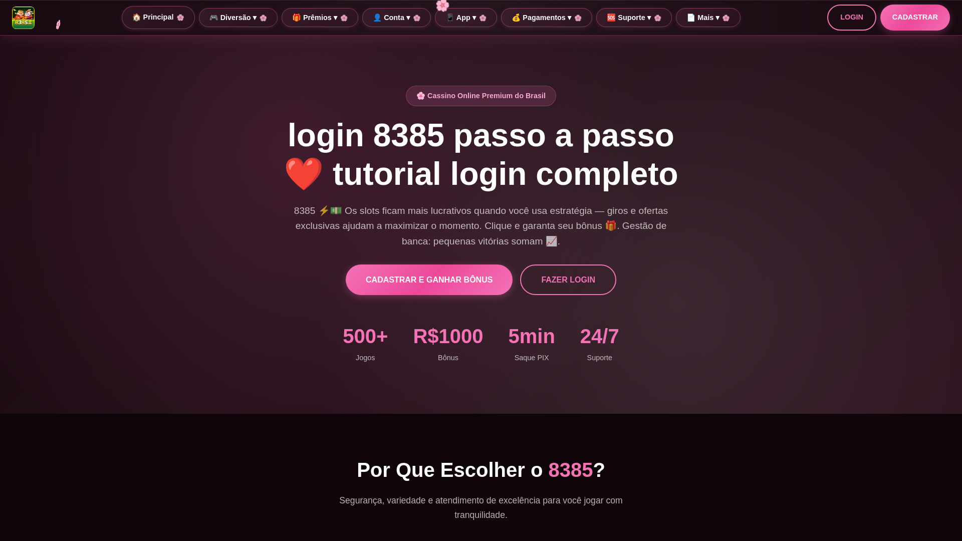 website screenshot of https://8385present.com