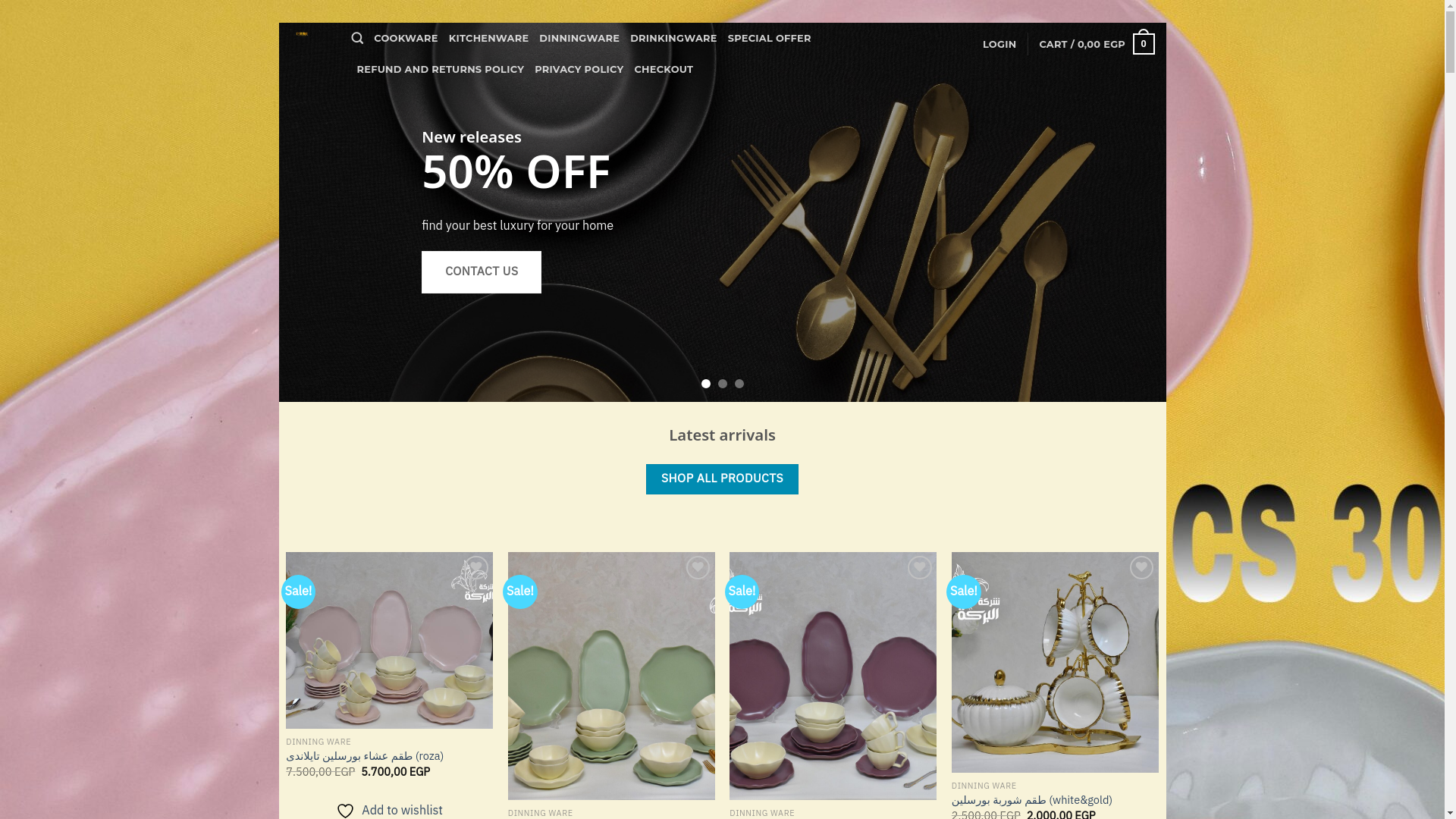 website screenshot of https://albarakagroupegy.com/