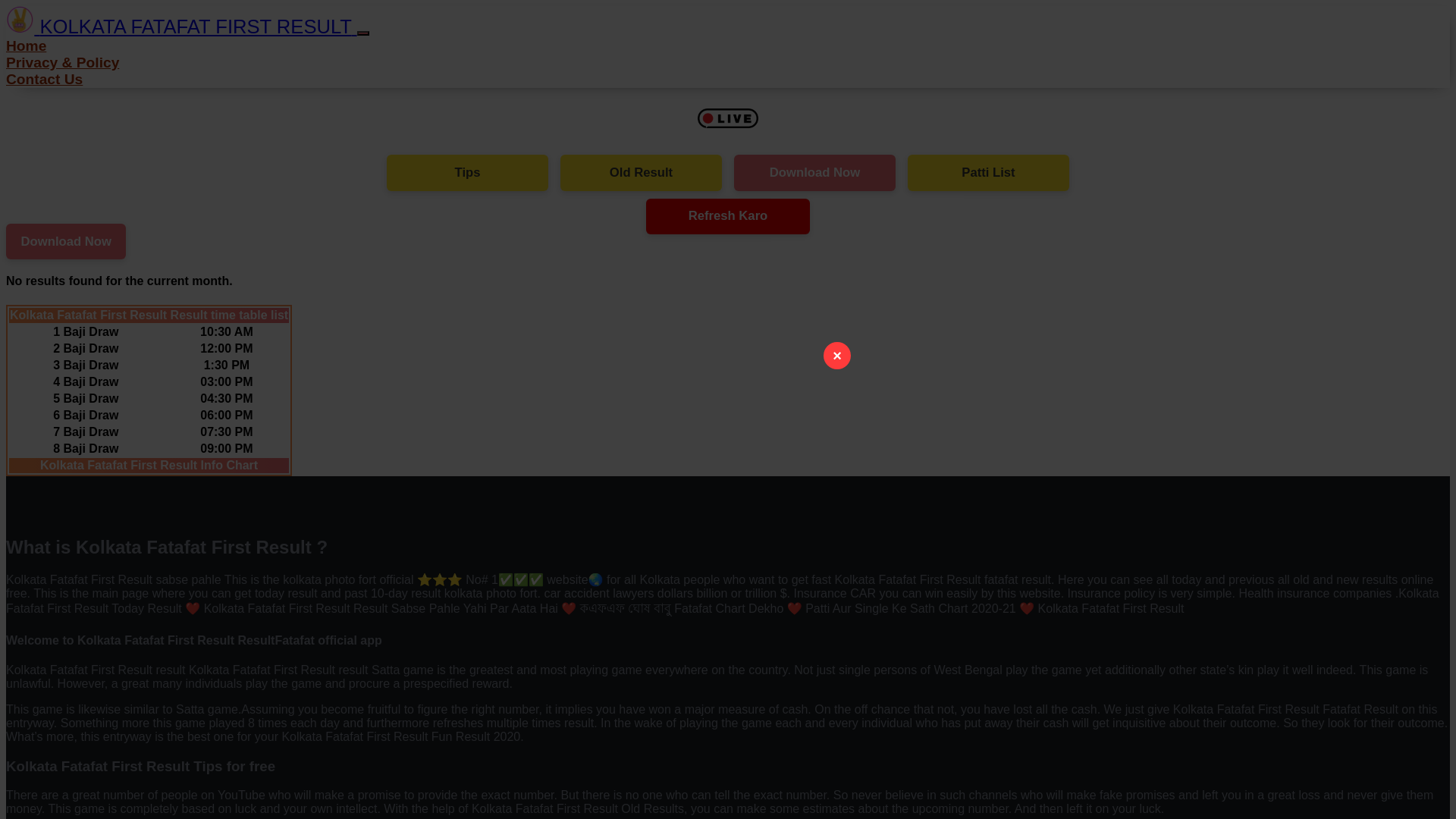 website screenshot of https://kolkatafatafatfastresult.com/