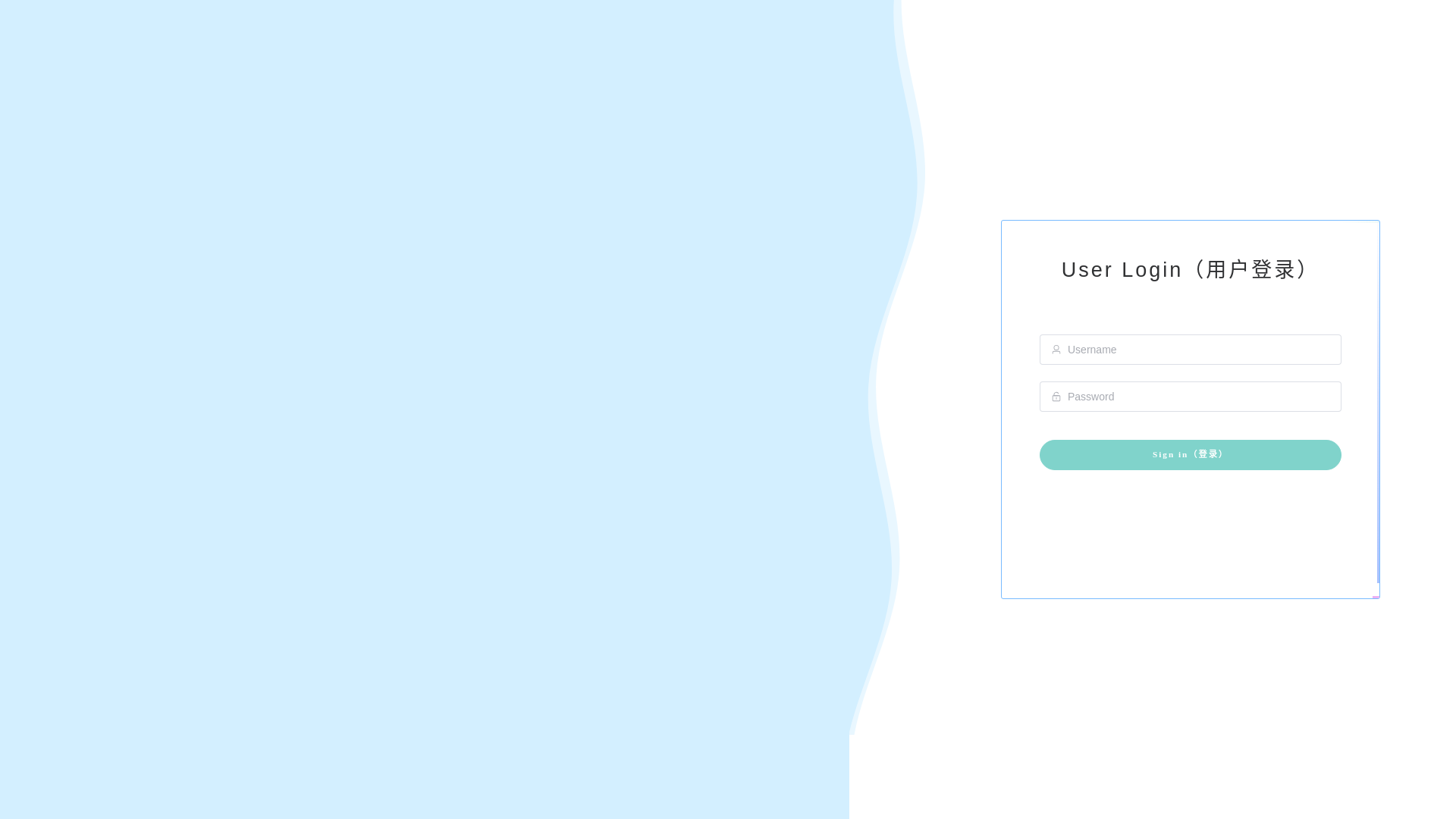 website screenshot of https://advokate-bitseek--management-test2.pages.dev/