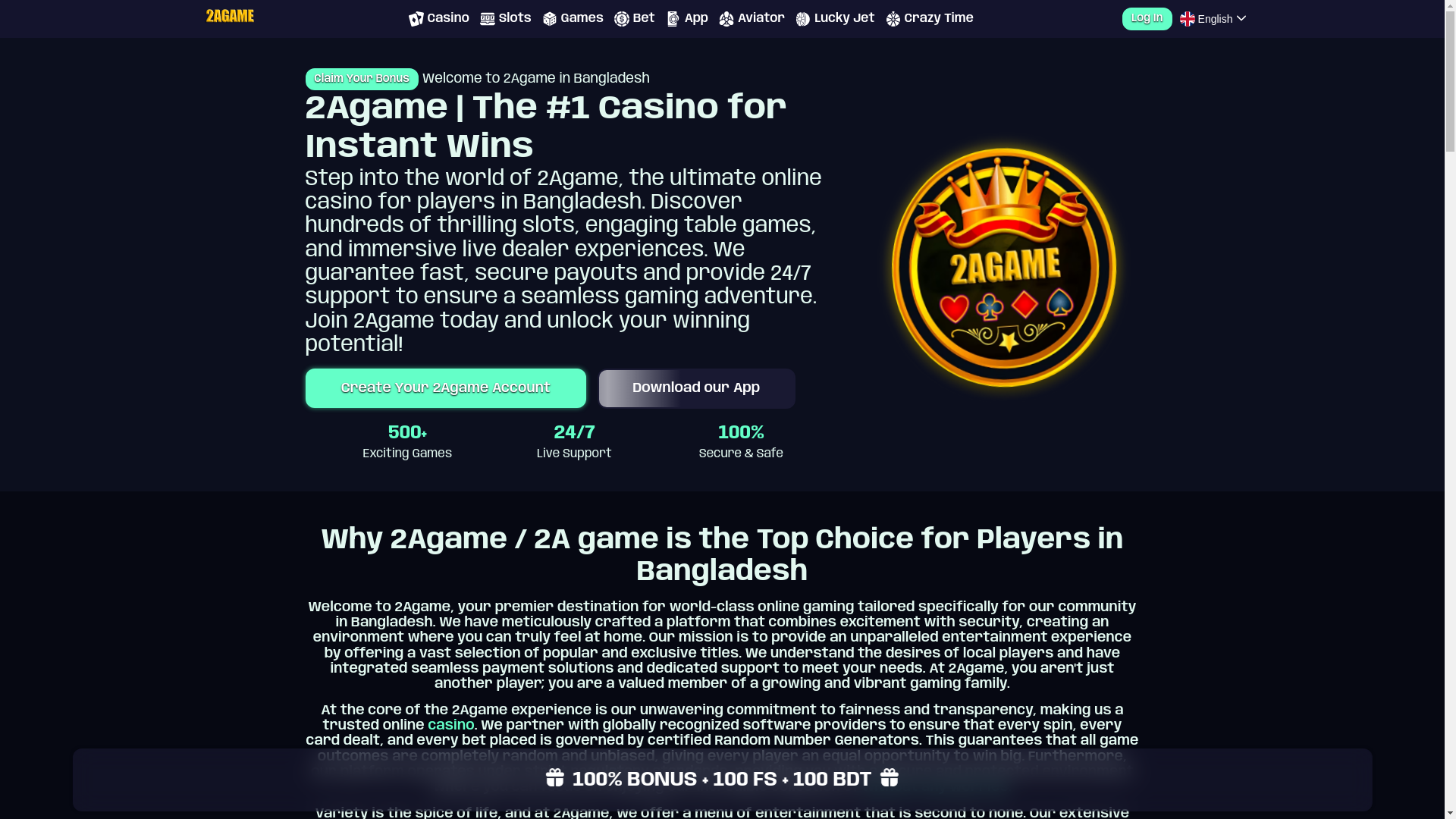 website screenshot of https://2agame.biz/