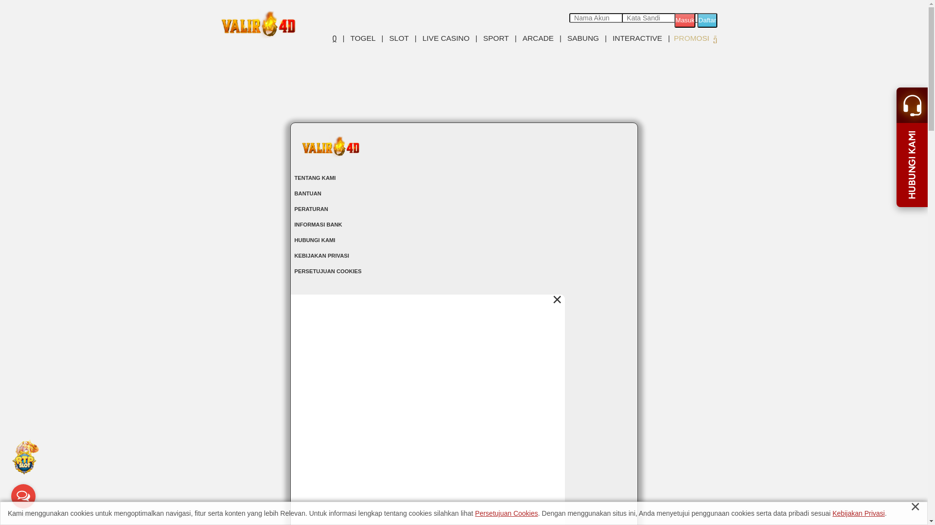 website screenshot of https://valir4dring.store/