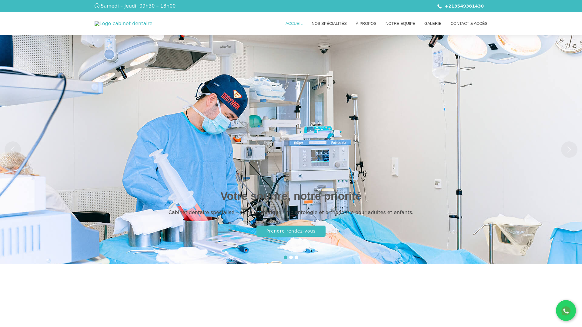 website screenshot of https://test-e9l.pages.dev/