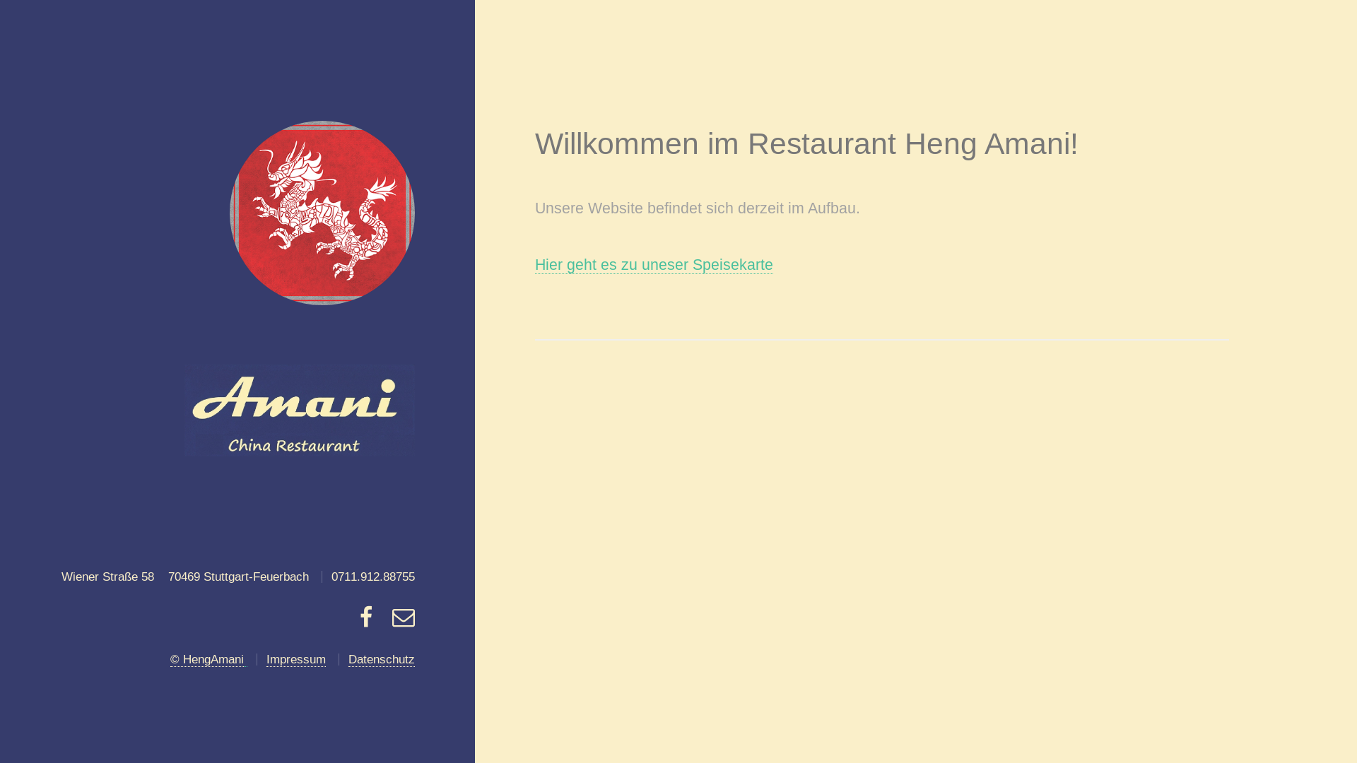 website screenshot of https://heng-8ge.pages.dev/