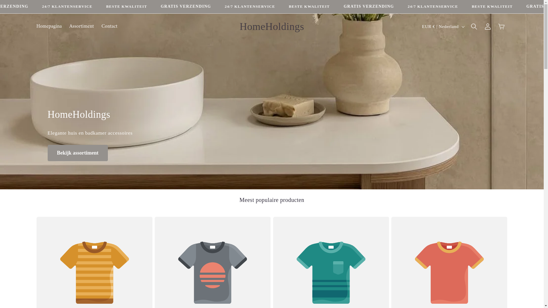 website screenshot of https://homeholdingsstore.nl/