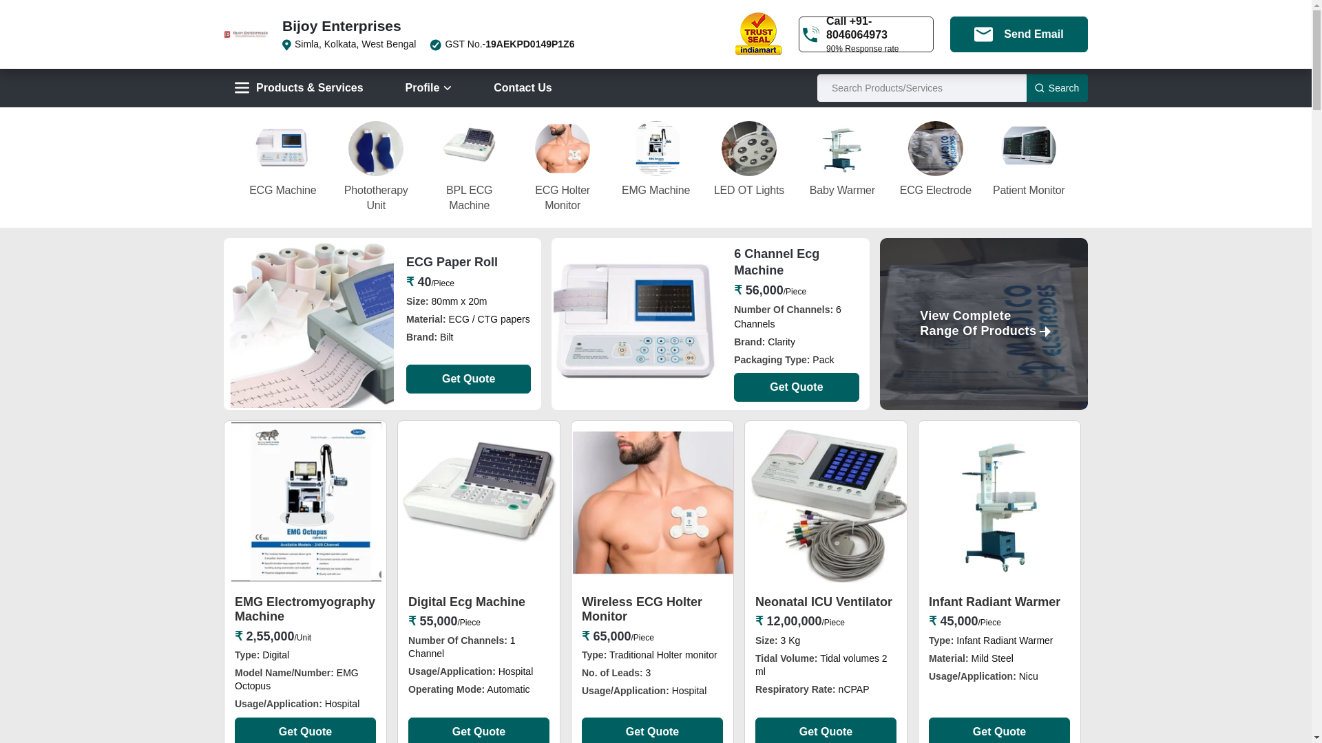 website screenshot of https://bijoyenterprises.co.in/