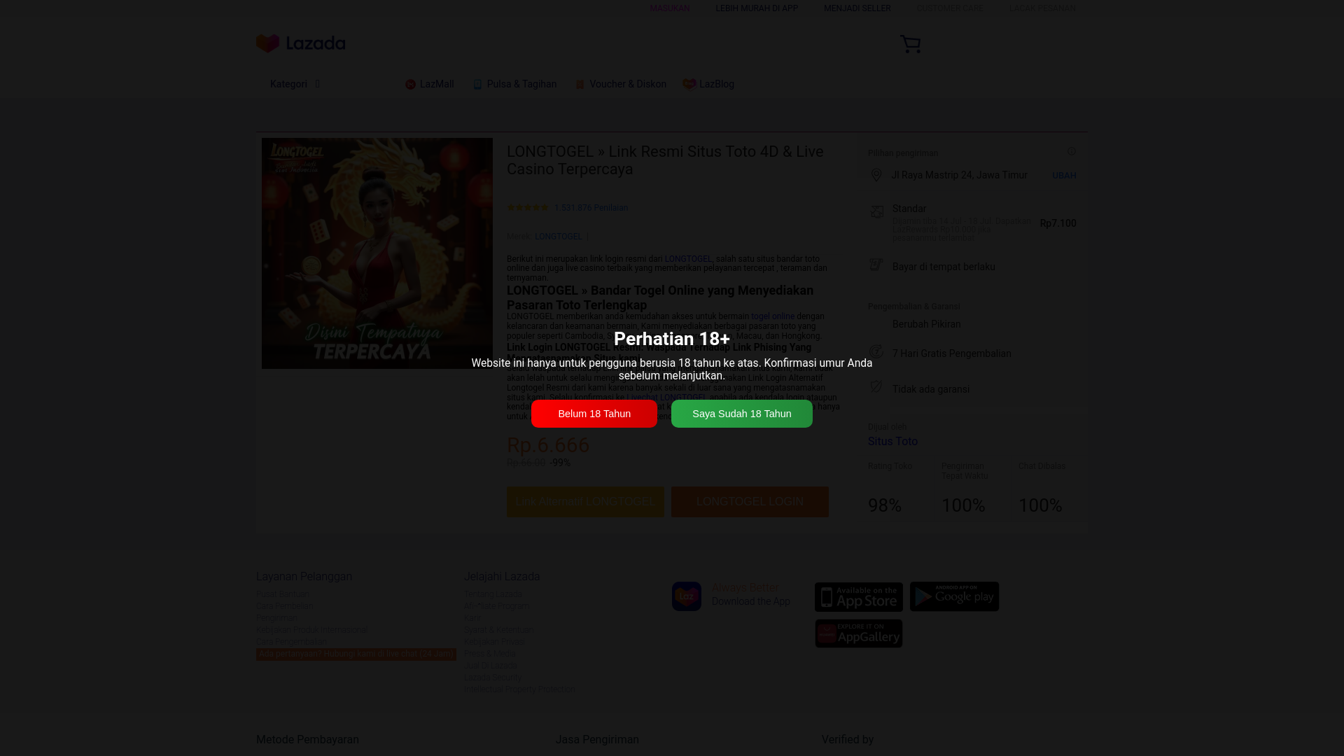 website screenshot of https://johnfaheyfilm.pages.dev/