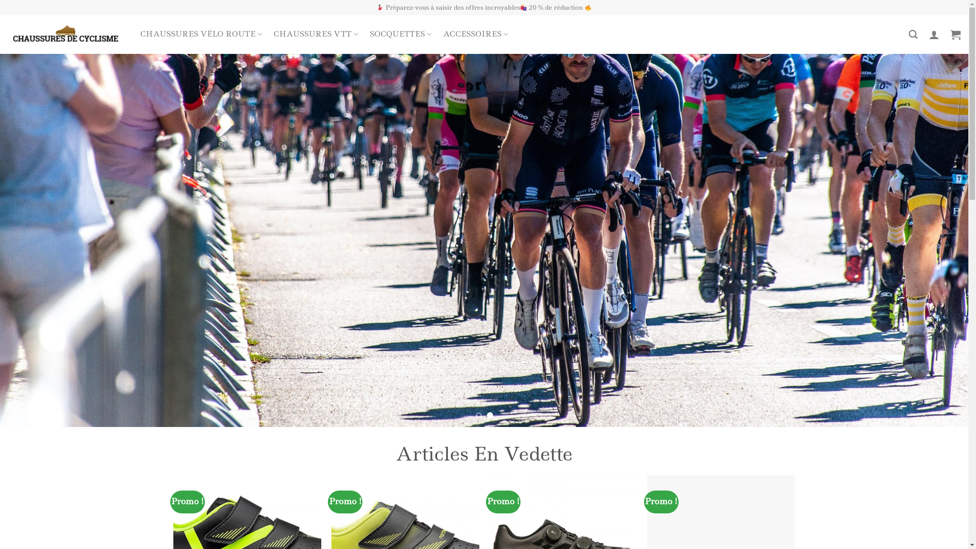 website screenshot of https://chaussurescyclisme.com/