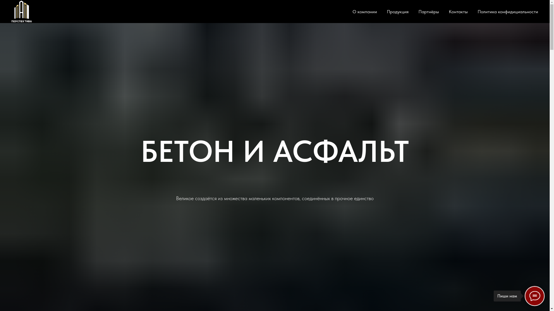 website screenshot of https://xn----61-43dai6a3cxak4apdx4k.xn--p1ai/