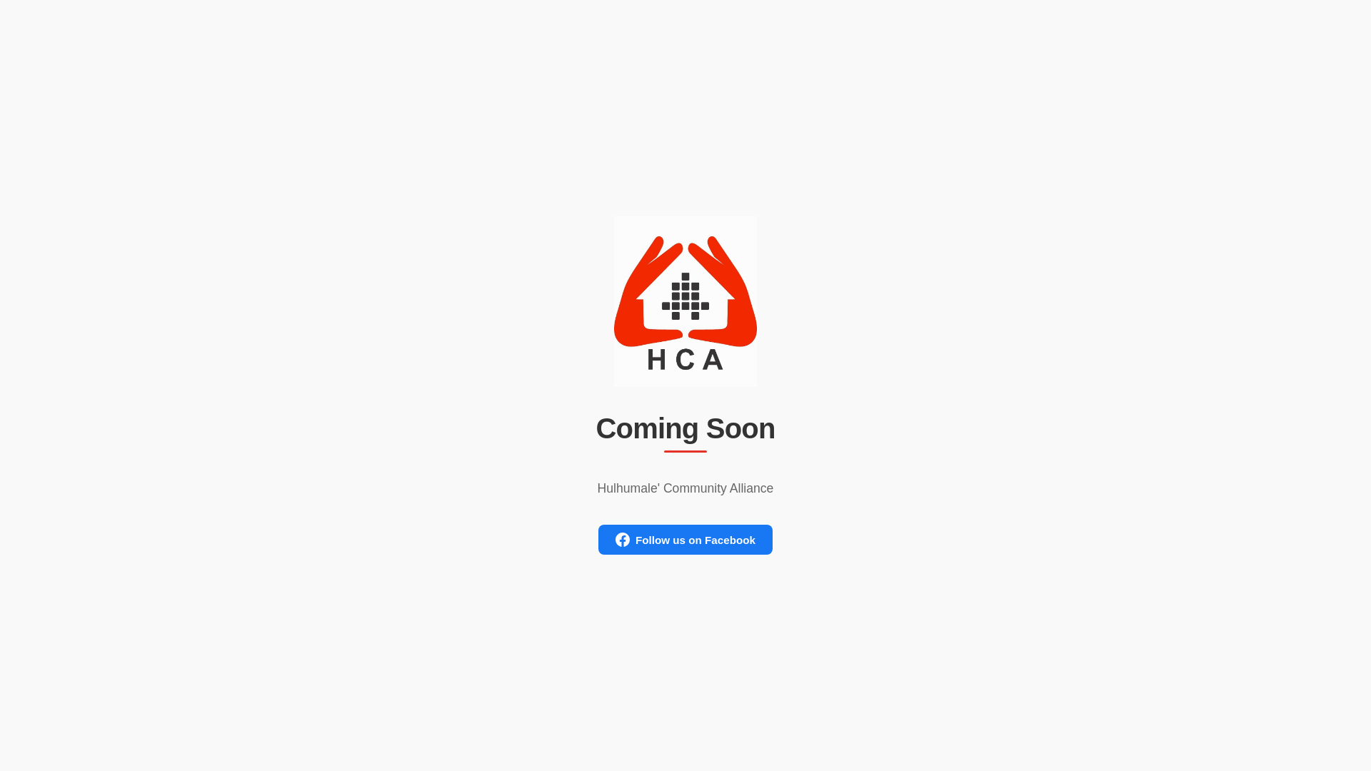 website screenshot of https://hca.com.mv/