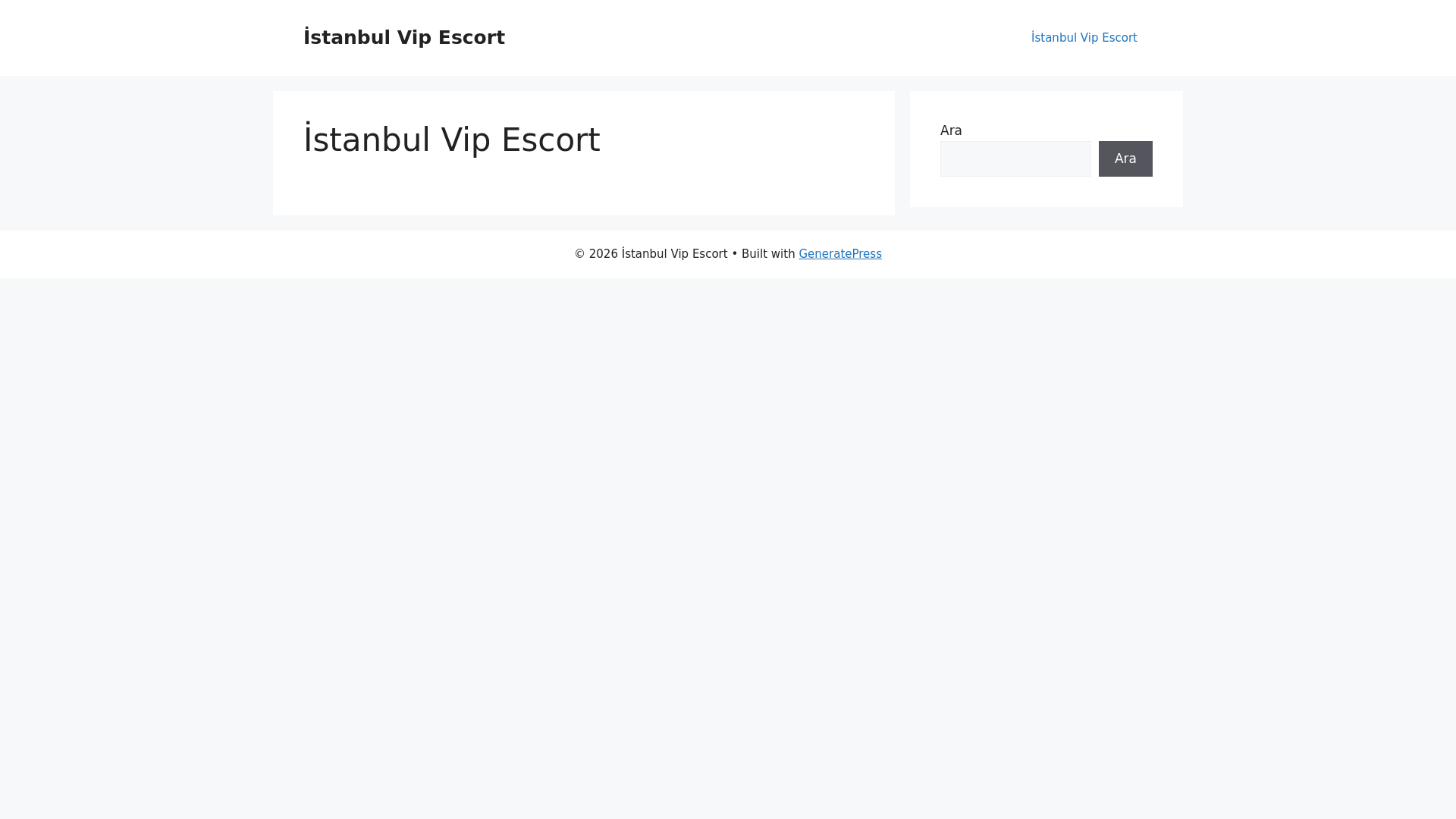 website screenshot of https://istanbulvipescort.cfd/