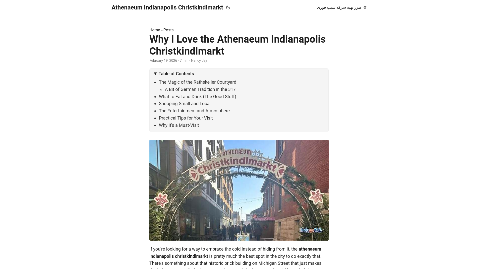 website screenshot of https://athenaeum-indianapolis-christkindlmarkt.pages.dev/